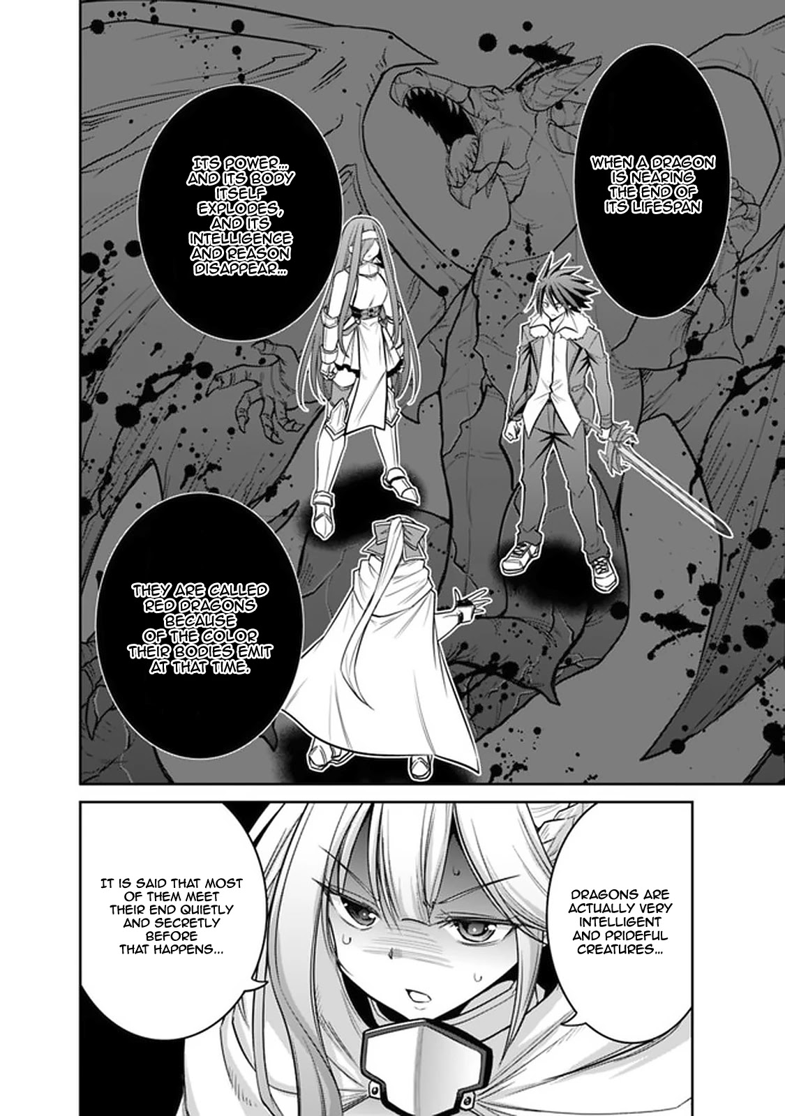 Kujibiki Tokushou Musou Harem-Ken Chapter 21.1 - Page 2