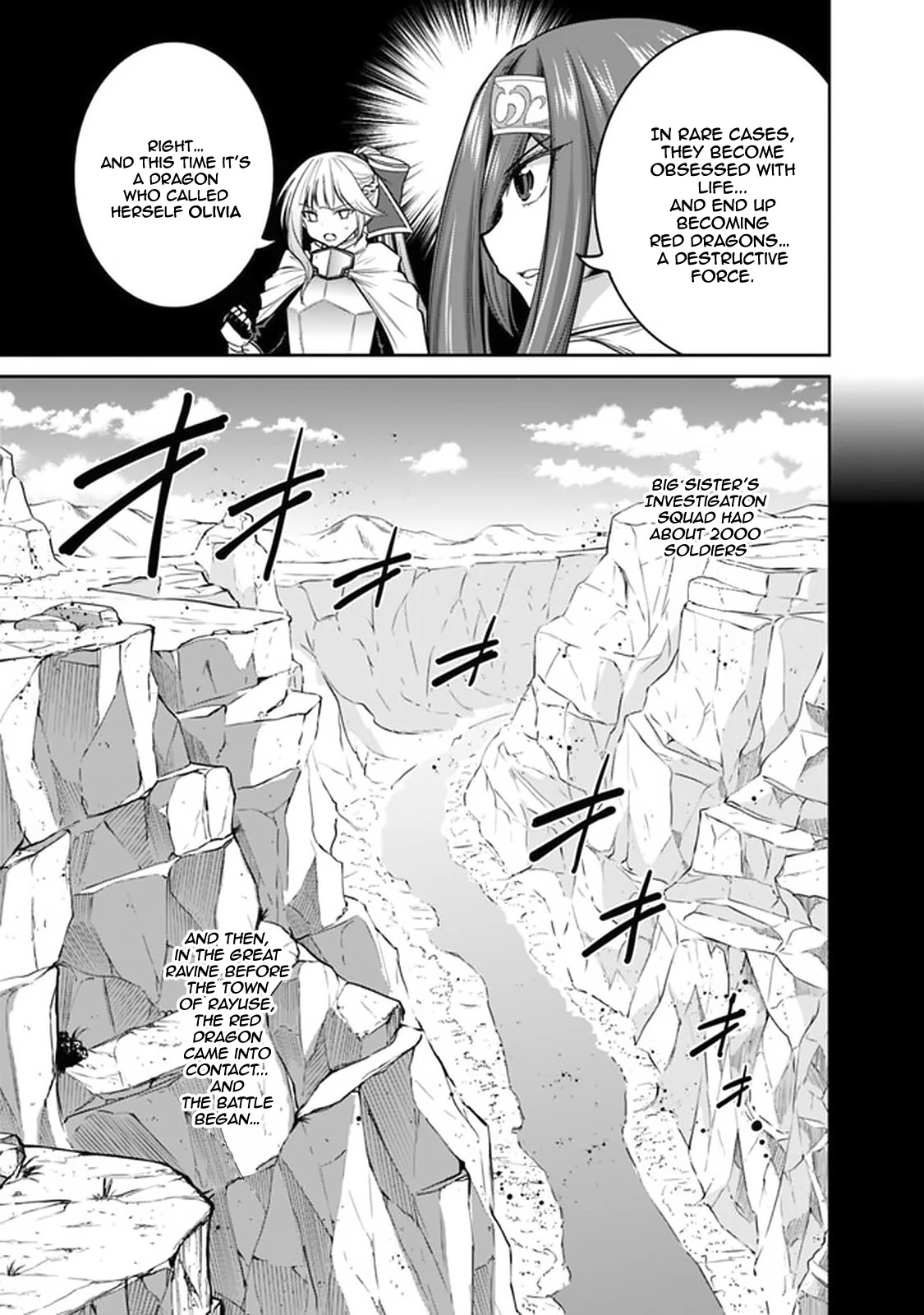 Kujibiki Tokushou Musou Harem-Ken Chapter 21.1 - Page 3