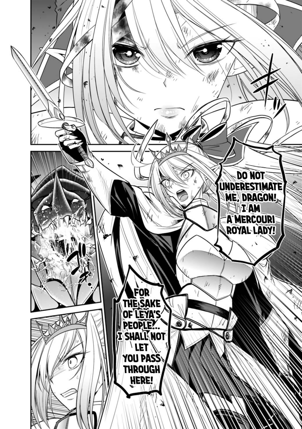 Kujibiki Tokushou Musou Harem-Ken Chapter 21.2 - Page 7