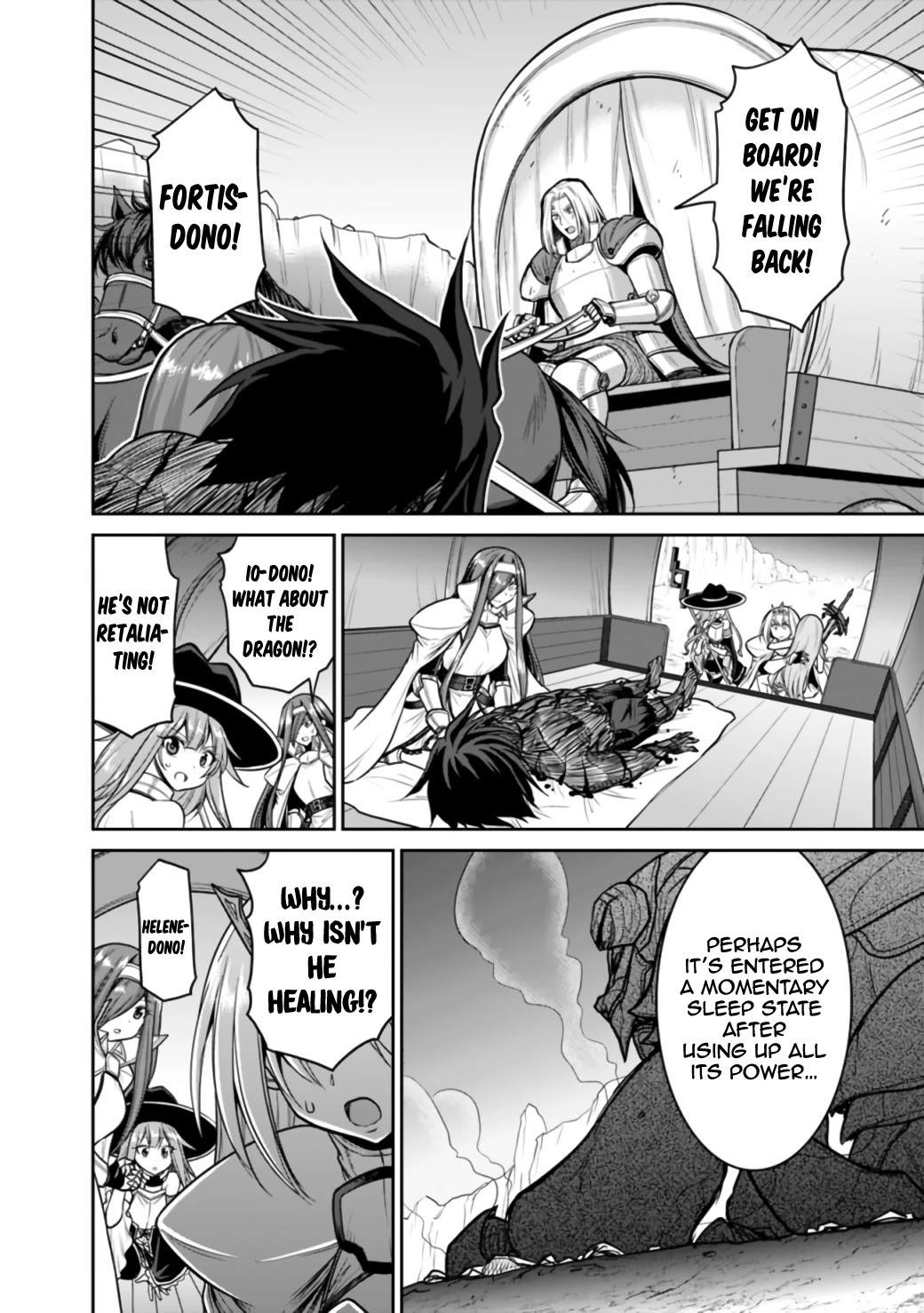 Kujibiki Tokushou Musou Harem-Ken Chapter 23 - Page 8