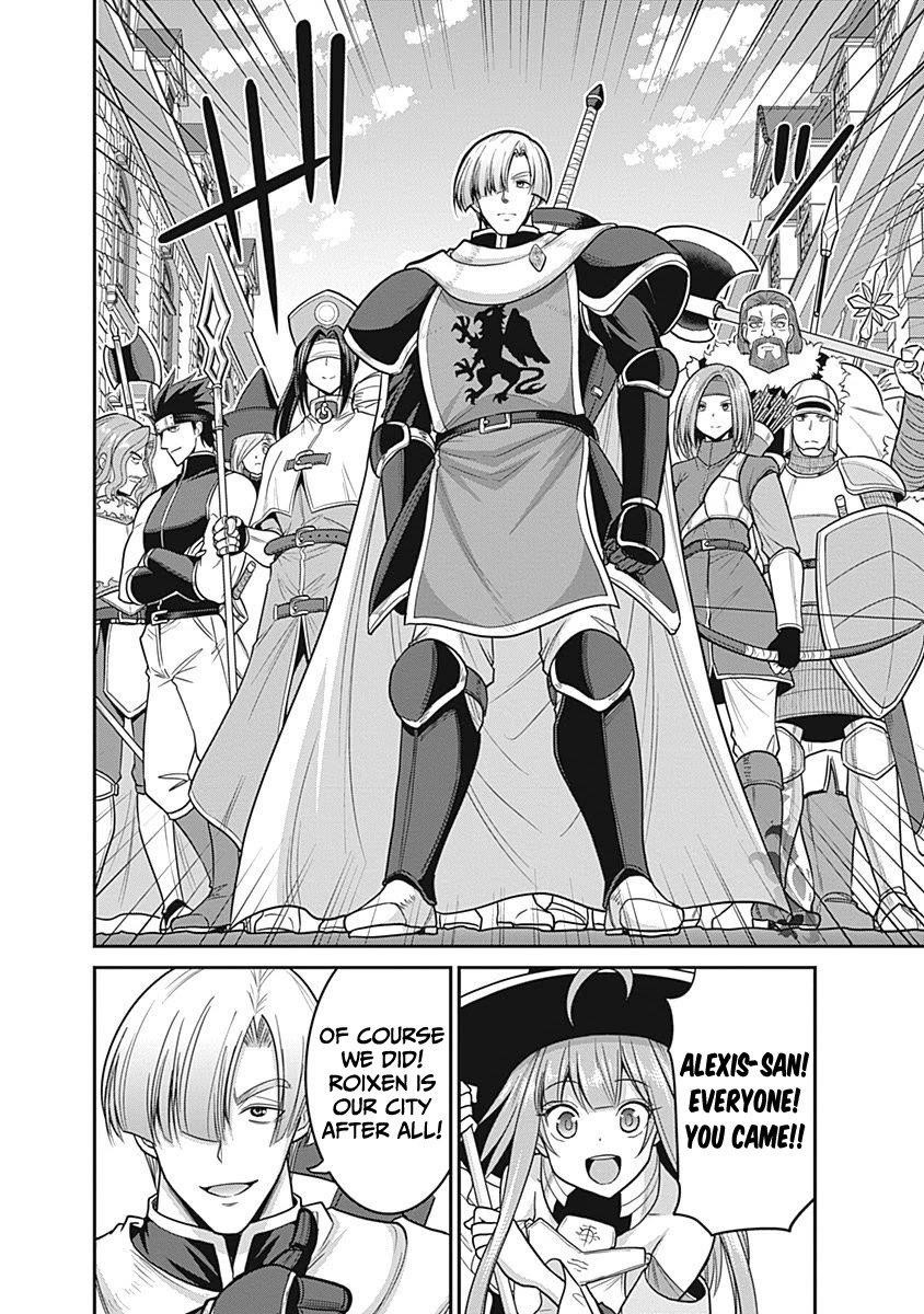 Kujibiki Tokushou Musou Harem-Ken Chapter 24 - Page 31