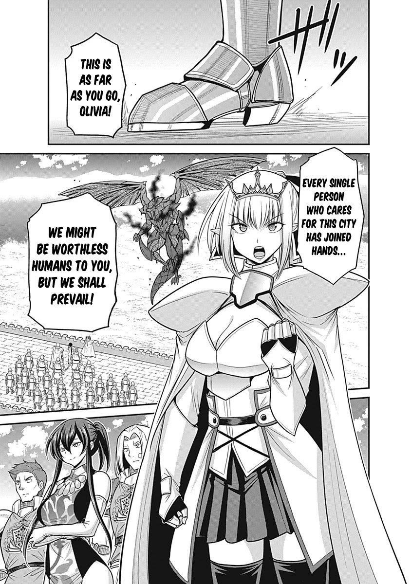 Kujibiki Tokushou Musou Harem-Ken Chapter 24 - Page 32