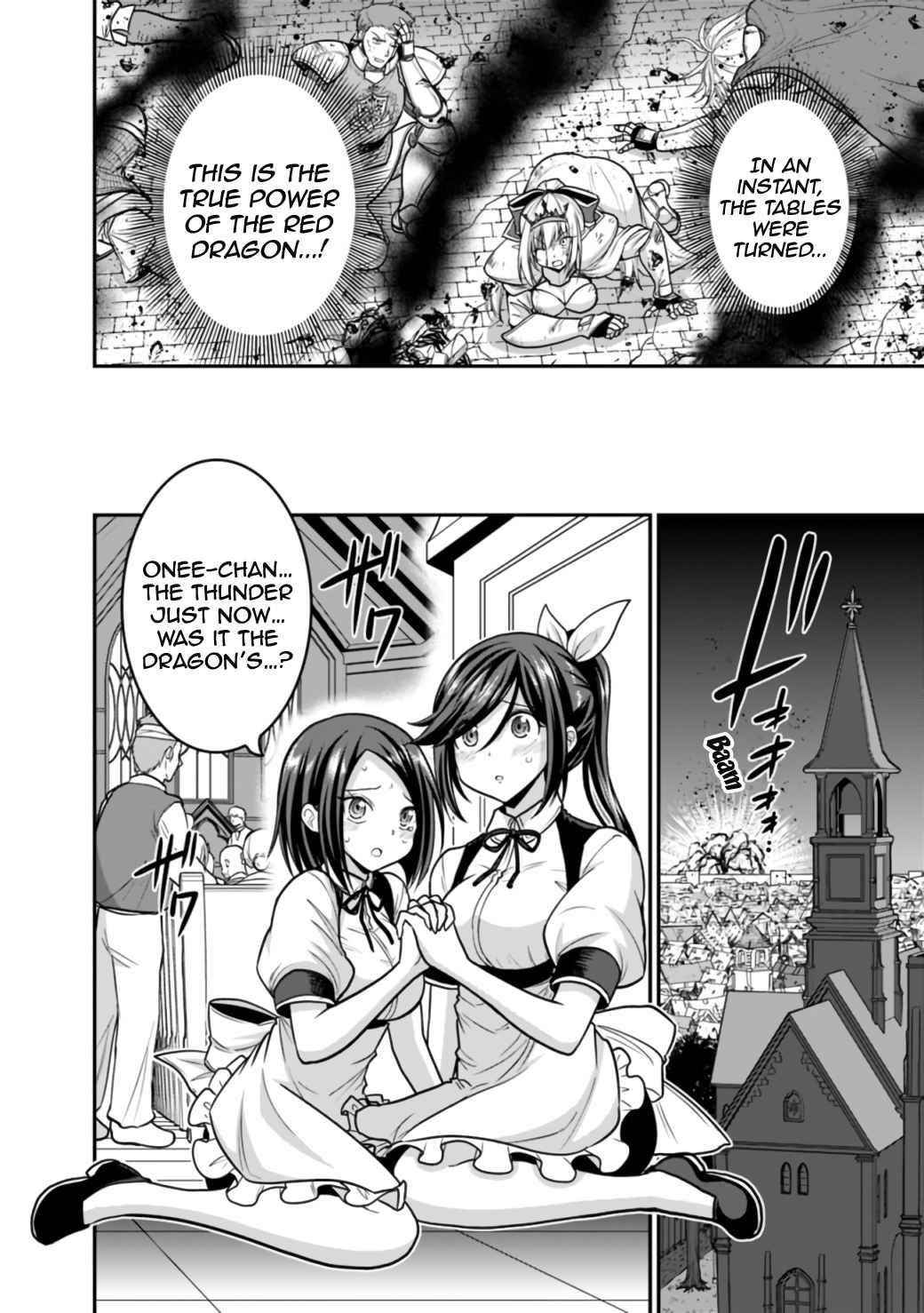 Kujibiki Tokushou Musou Harem-Ken Chapter 25.2 - Page 6