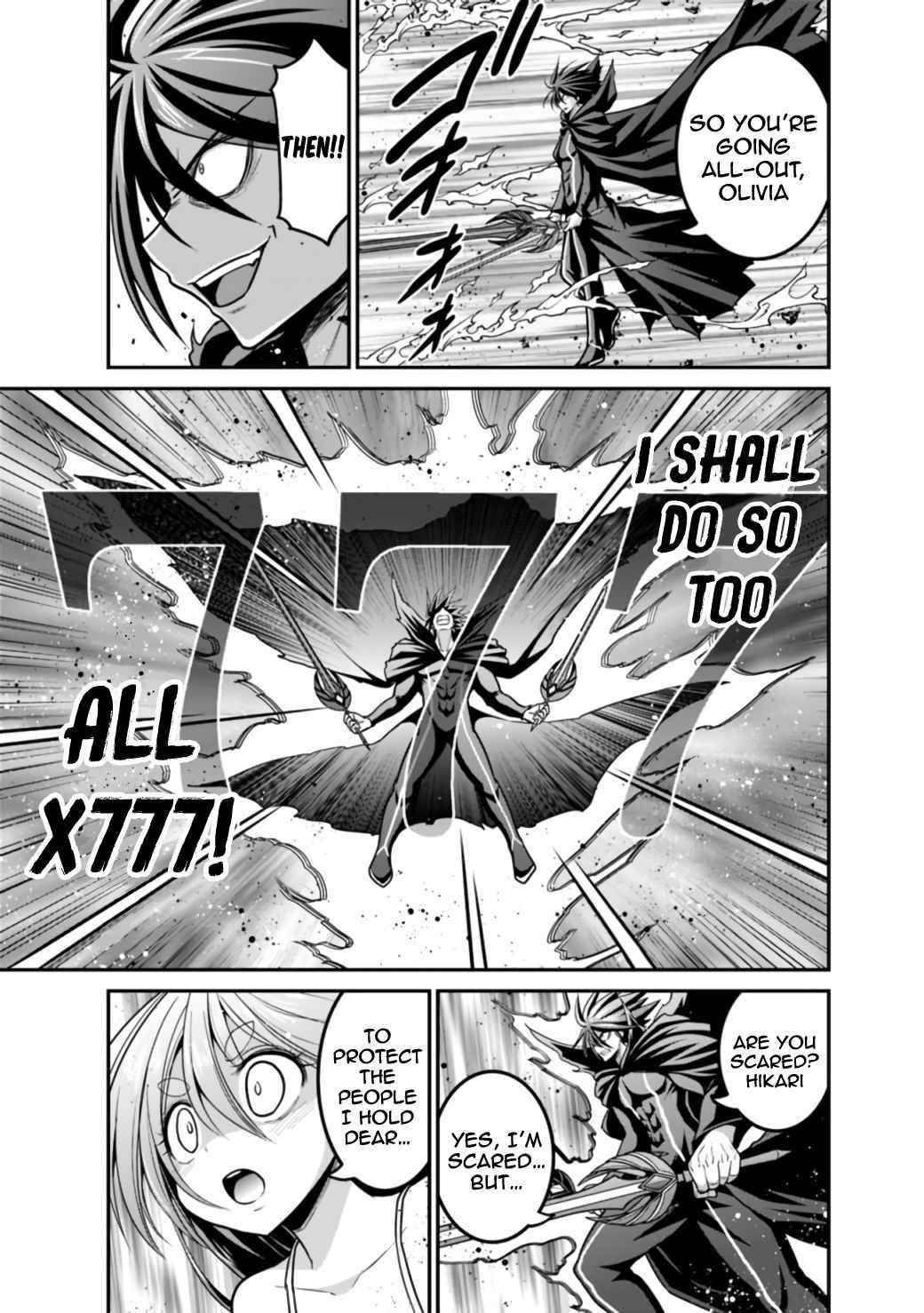 Kujibiki Tokushou Musou Harem-Ken Chapter 26.1 - Page 7