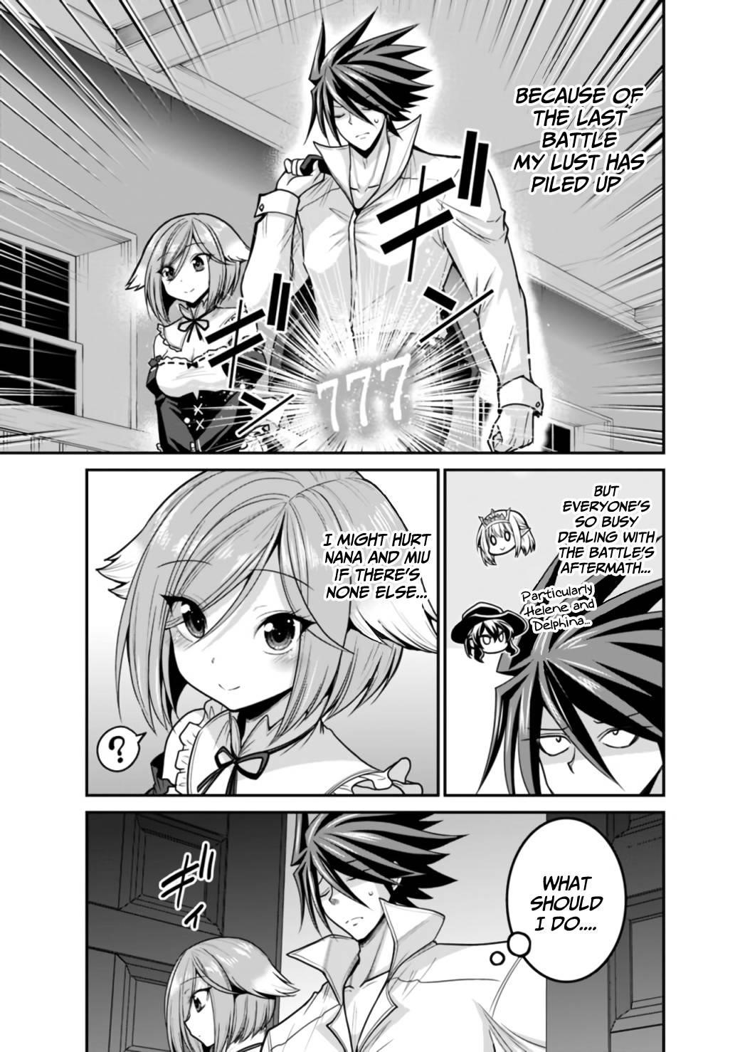 Kujibiki Tokushou Musou Harem-Ken Chapter 27.1 - Page 11