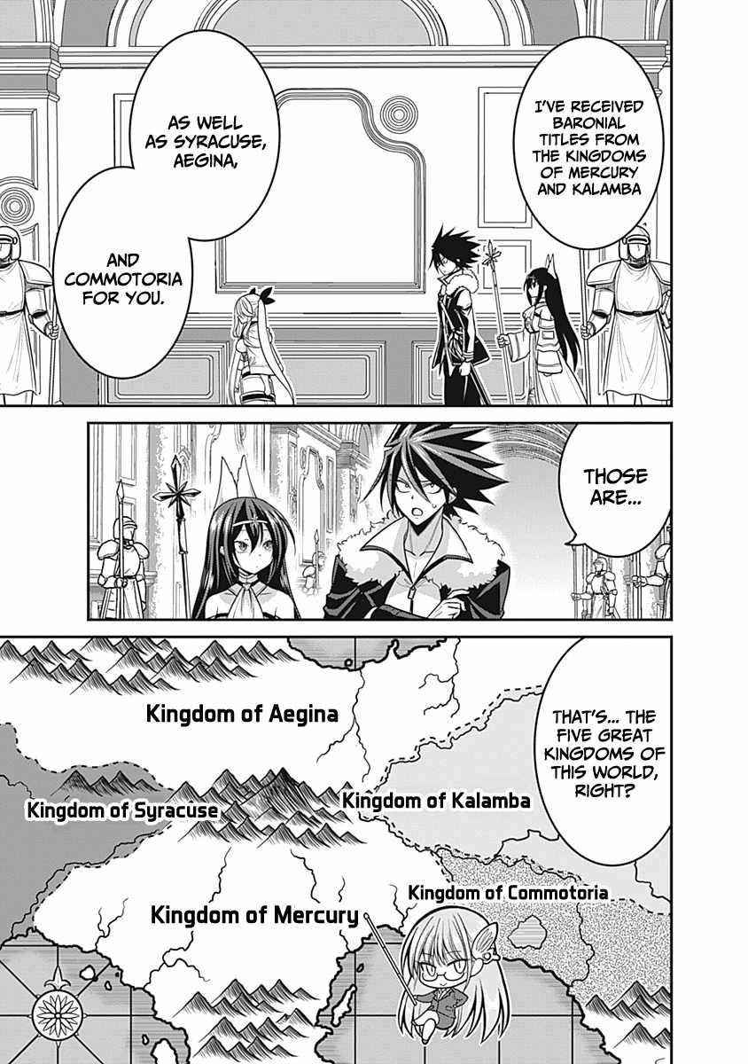 Kujibiki Tokushou Musou Harem-Ken Chapter 28 - Page 23