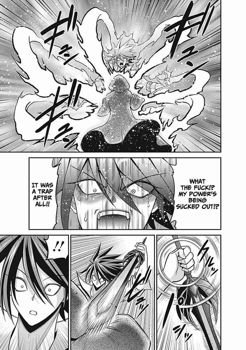 Kujibiki Tokushou Musou Harem-Ken Chapter 28 - Page 7