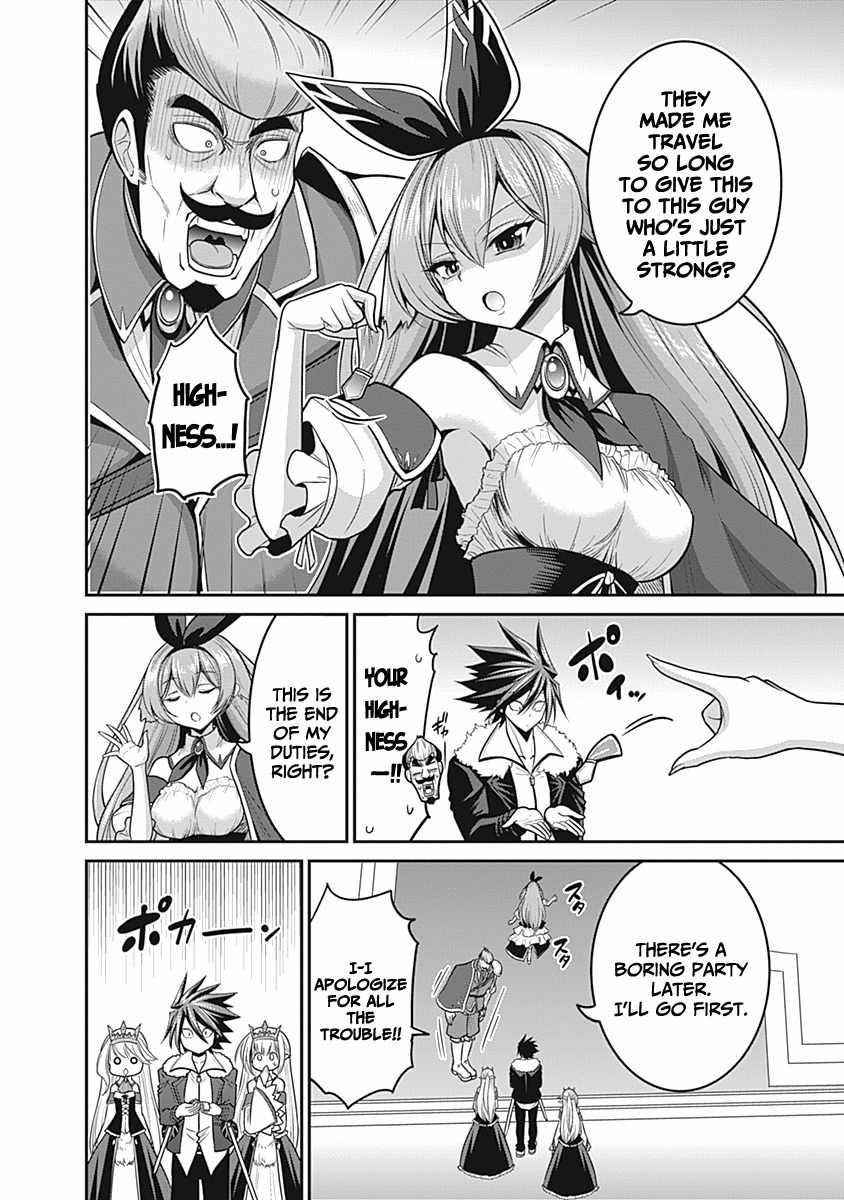 Kujibiki Tokushou Musou Harem-Ken Chapter 29 - Page 10