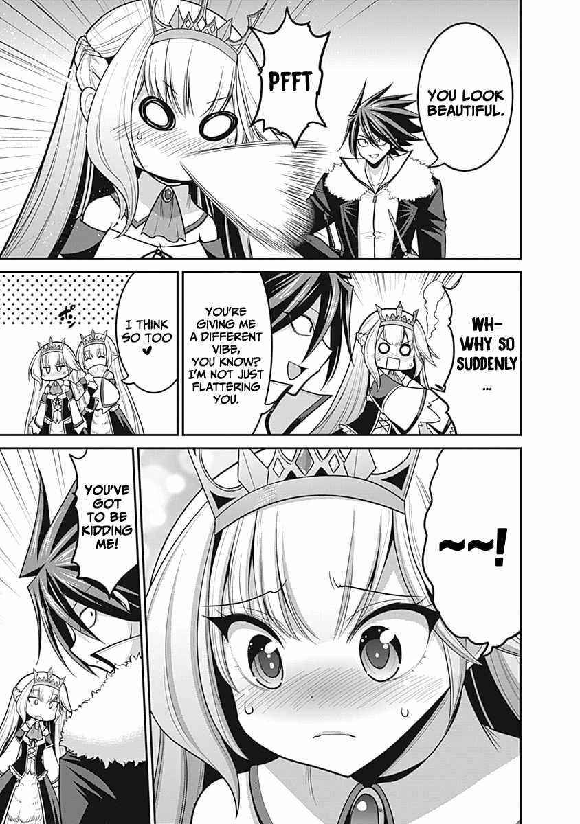 Kujibiki Tokushou Musou Harem-Ken Chapter 29 - Page 3