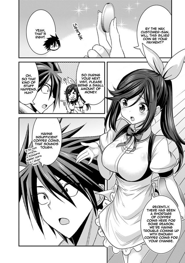 Kujibiki Tokushou Musou Harem-Ken Chapter 3.1 - Page 10