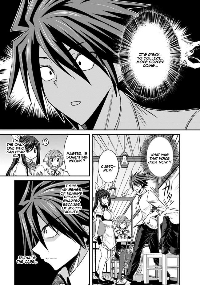 Kujibiki Tokushou Musou Harem-Ken Chapter 3.1 - Page 11