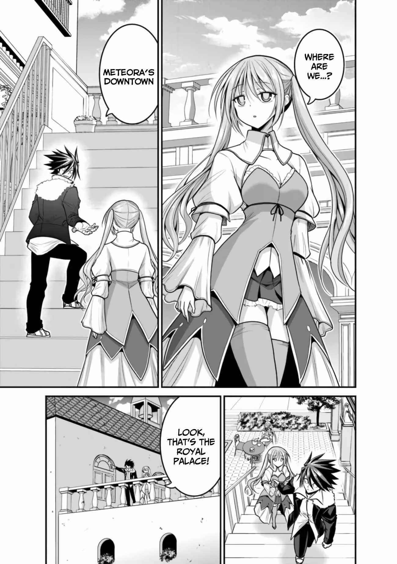 Kujibiki Tokushou Musou Harem-Ken Chapter 30 - Page 13