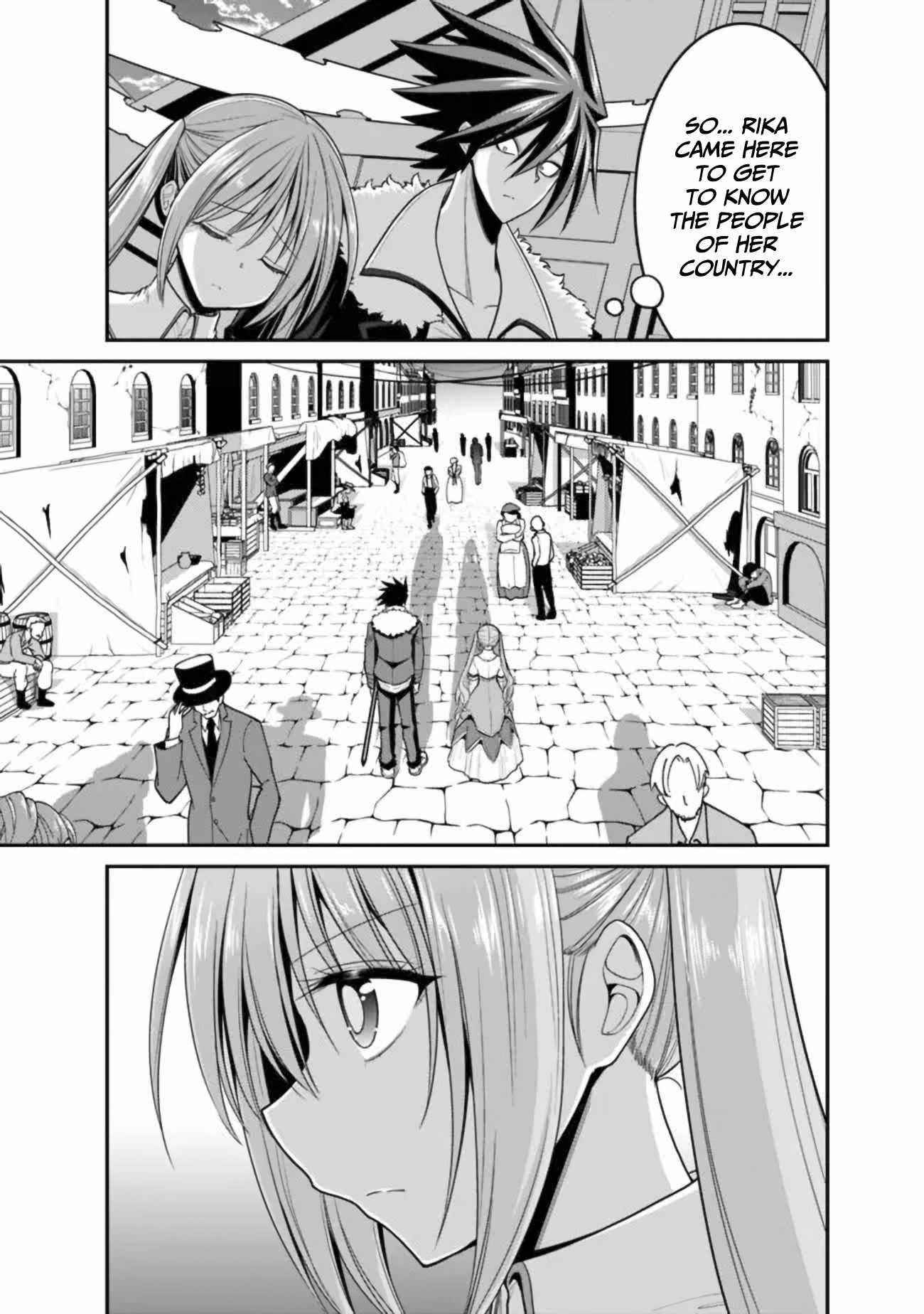 Kujibiki Tokushou Musou Harem-Ken Chapter 30 - Page 28