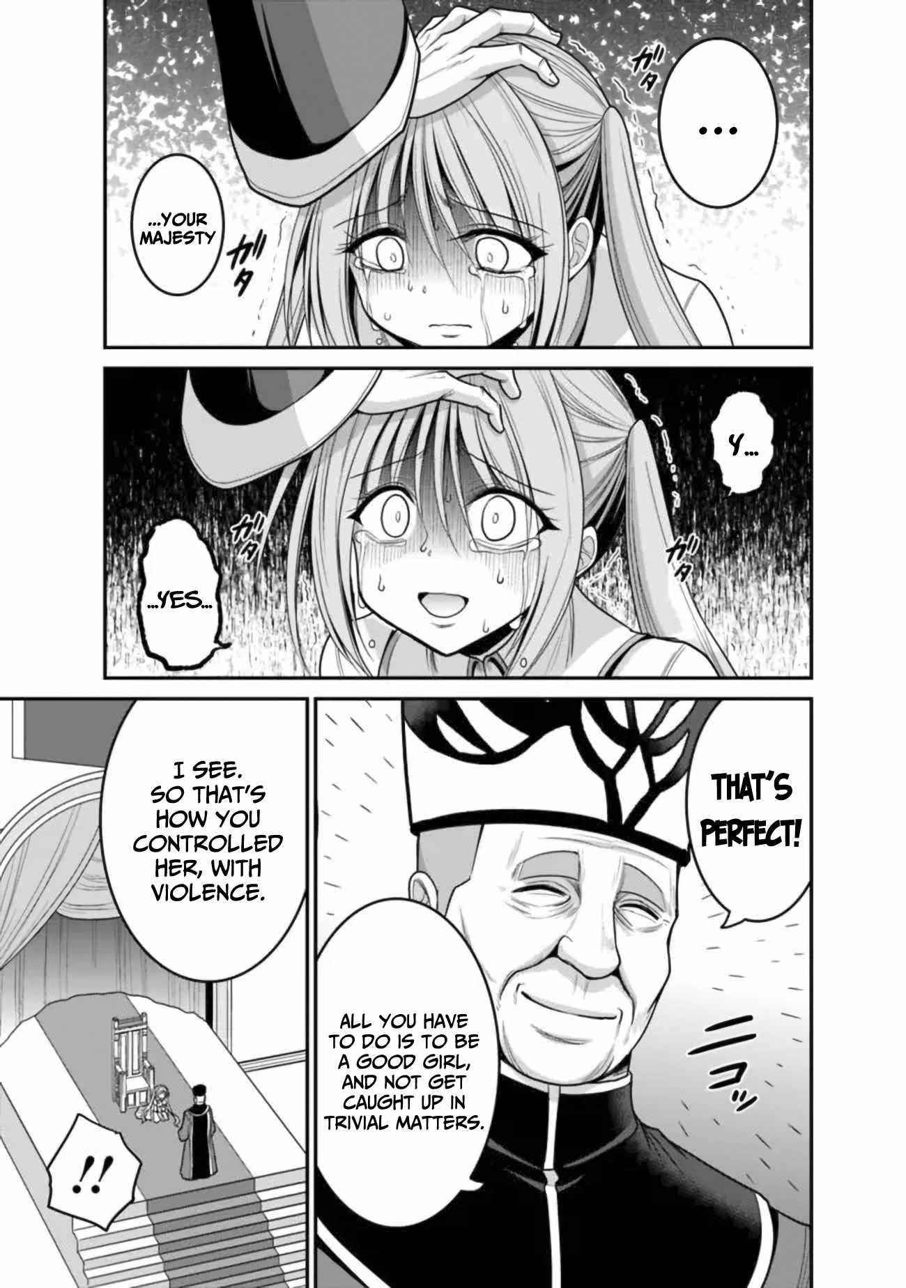 Kujibiki Tokushou Musou Harem-Ken Chapter 30 - Page 34