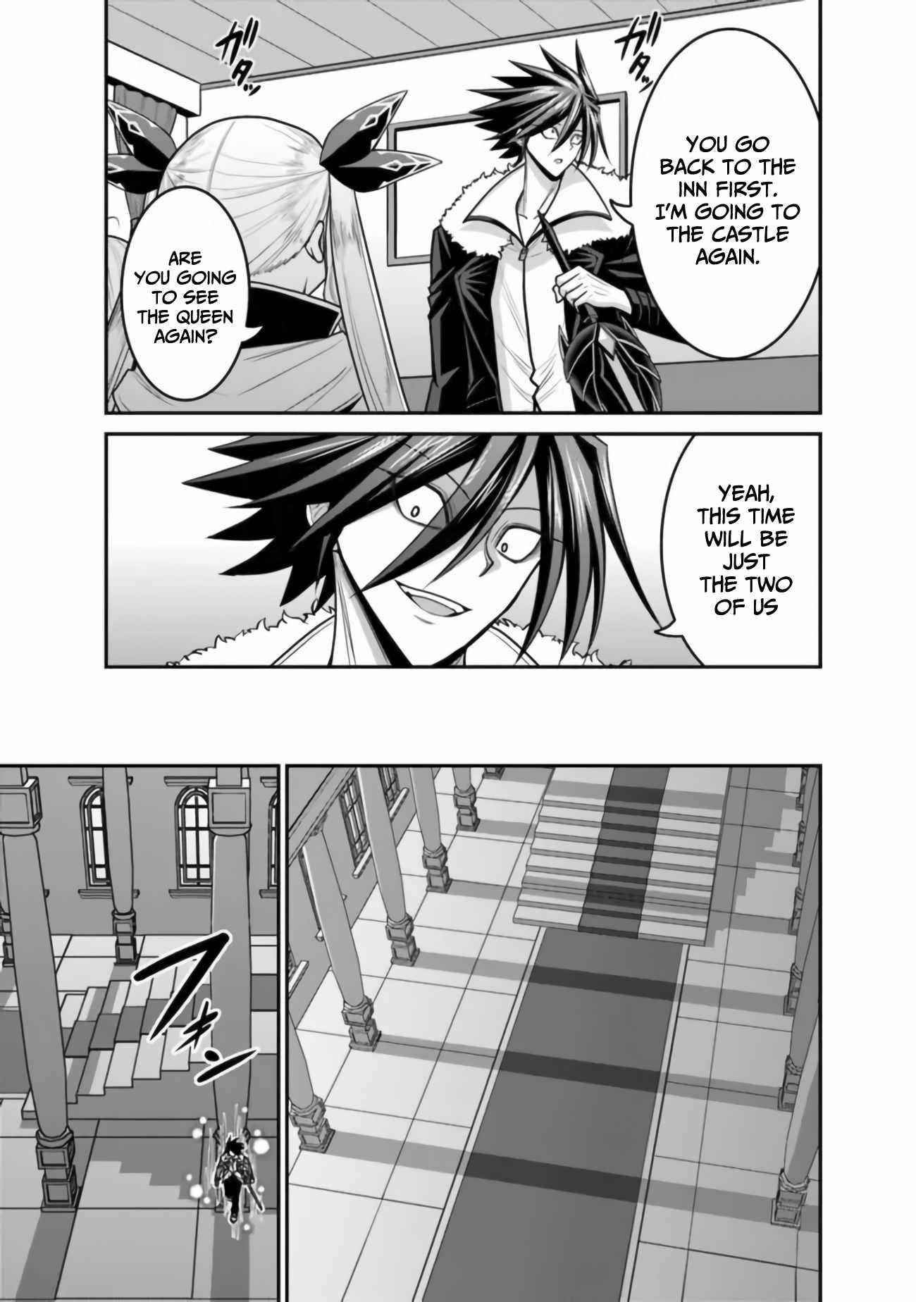 Kujibiki Tokushou Musou Harem-Ken Chapter 30 - Page 7