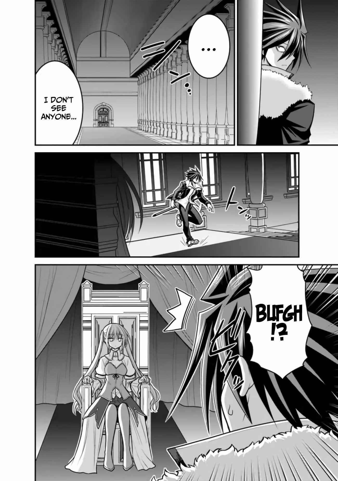 Kujibiki Tokushou Musou Harem-Ken Chapter 30 - Page 8