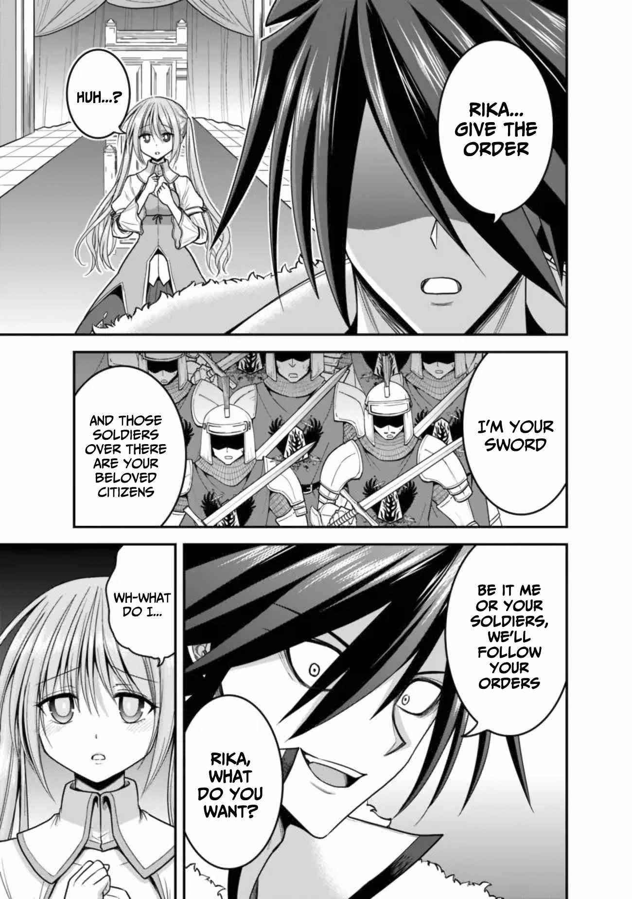 Kujibiki Tokushou Musou Harem-Ken Chapter 31.1 - Page 7