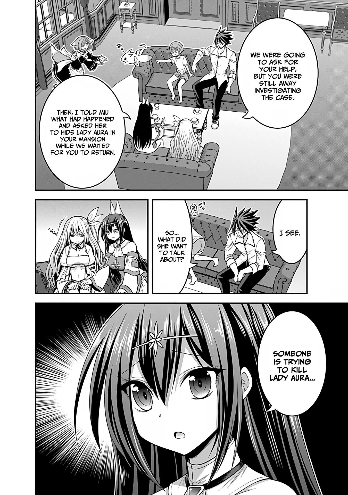 Kujibiki Tokushou Musou Harem-Ken Chapter 32 - Page 20