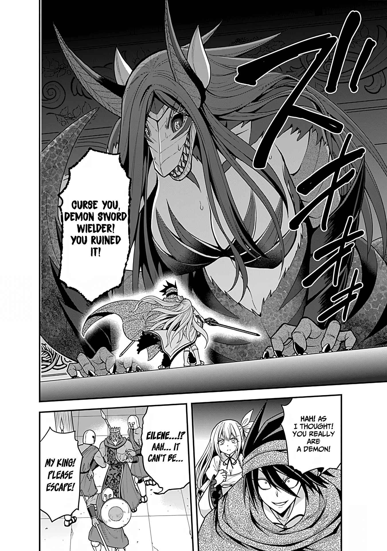 Kujibiki Tokushou Musou Harem-Ken Chapter 33 - Page 26