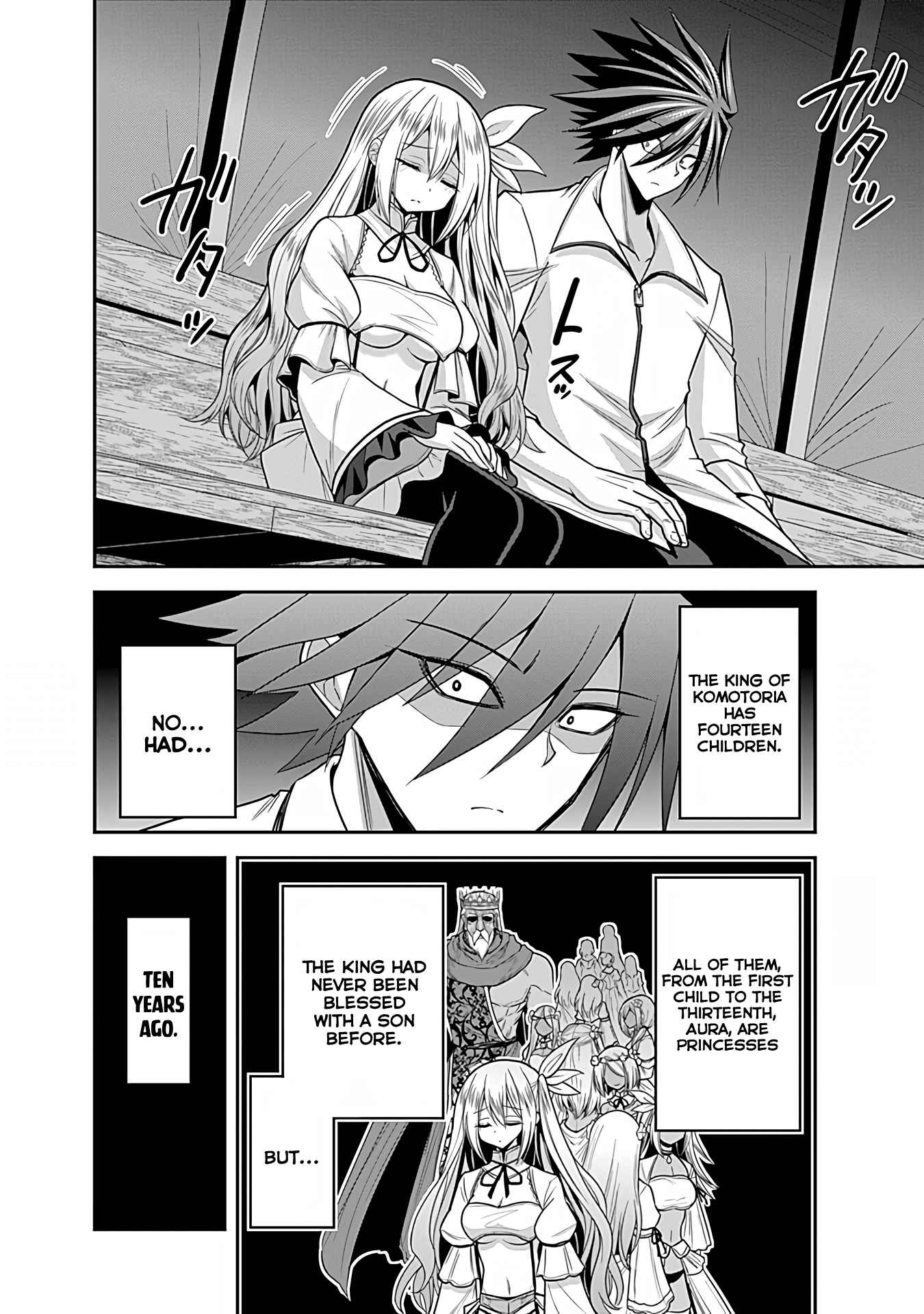 Kujibiki Tokushou Musou Harem-Ken Chapter 33 - Page 6