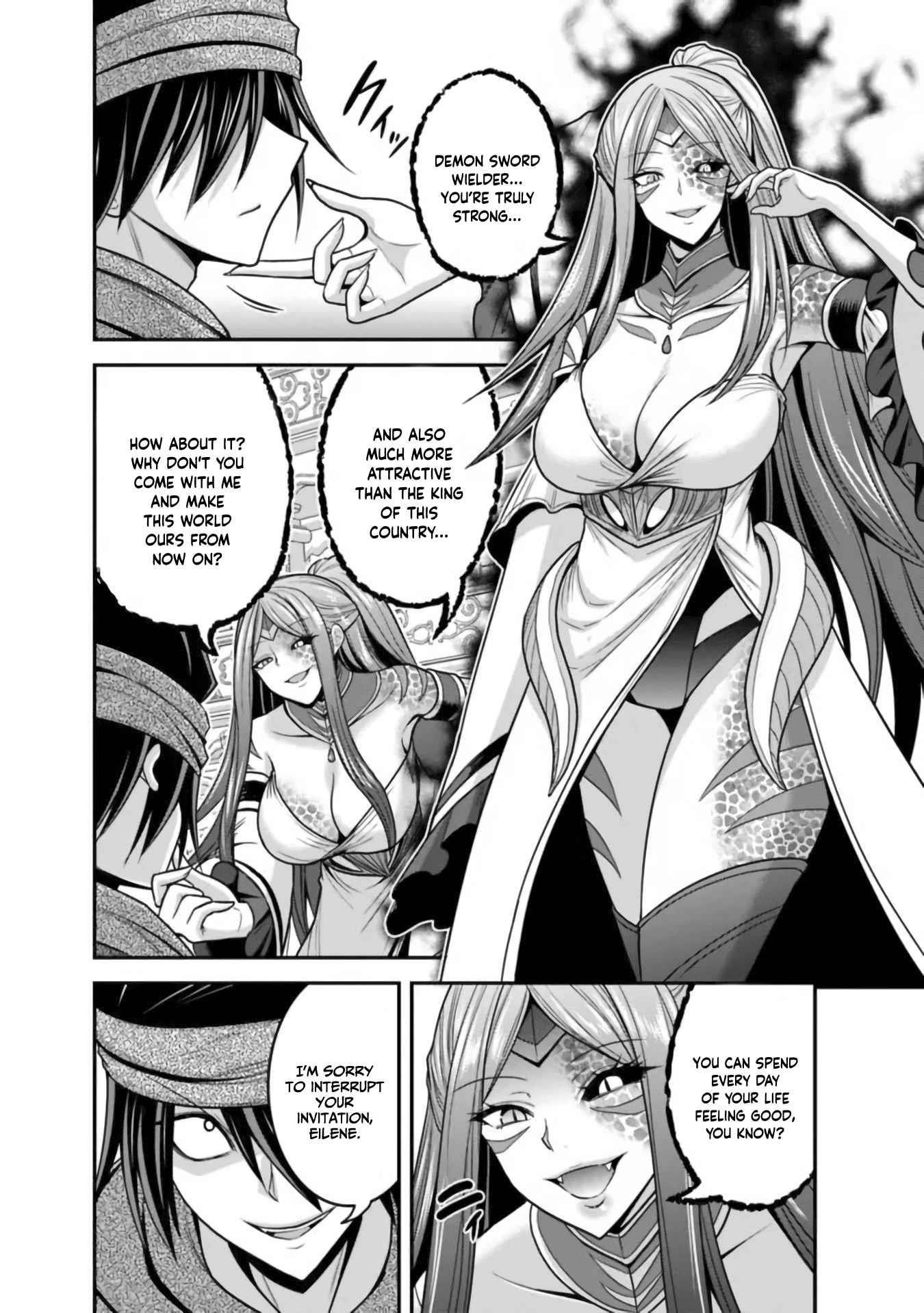 Kujibiki Tokushou Musou Harem-Ken Chapter 35 - Page 24