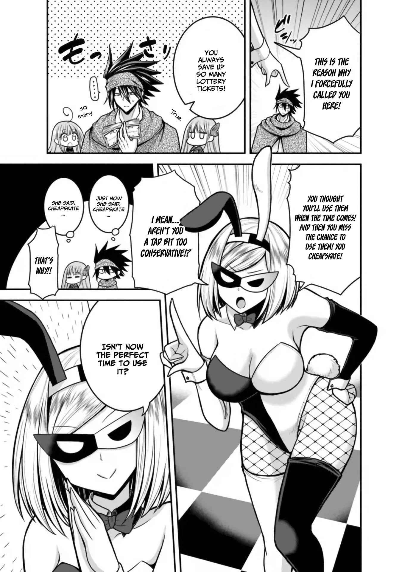 Kujibiki Tokushou Musou Harem-Ken Chapter 35 - Page 3