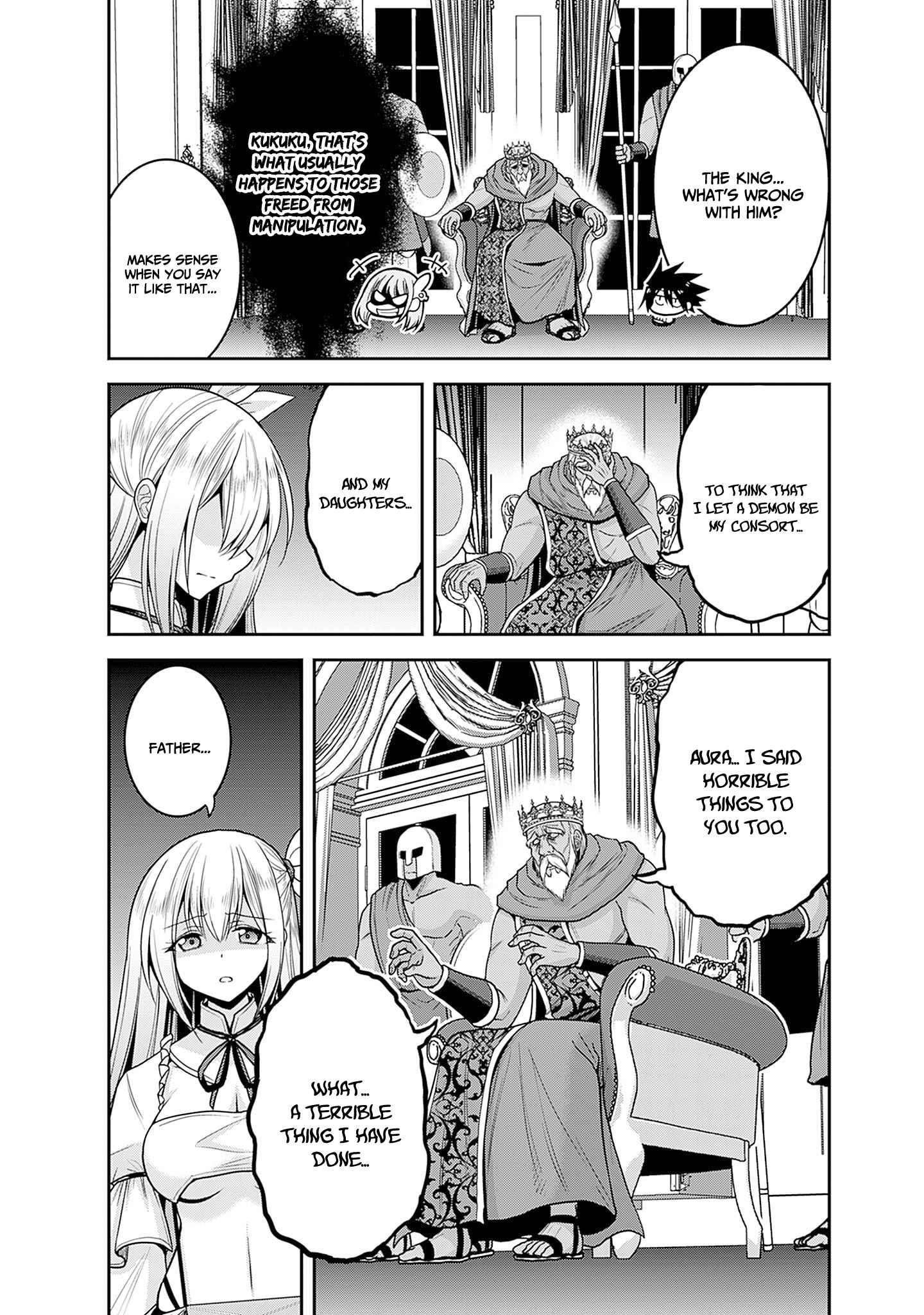 Kujibiki Tokushou Musou Harem-Ken Chapter 36 - Page 7