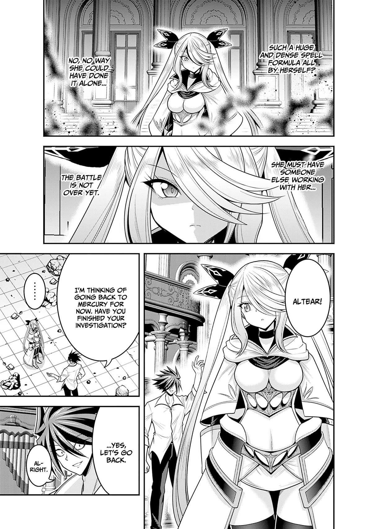 Kujibiki Tokushou Musou Harem-Ken Chapter 37 - Page 9