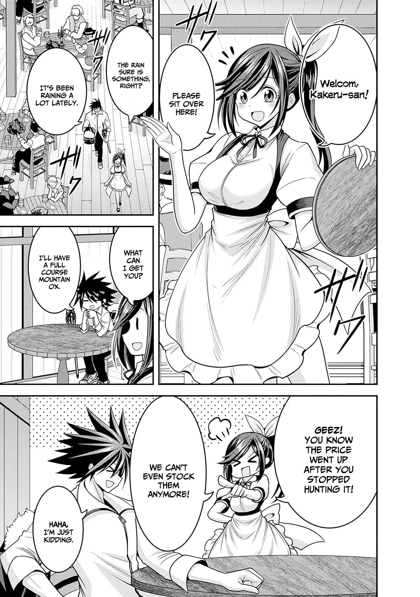 Kujibiki Tokushou Musou Harem-Ken Chapter 39 - Page 26