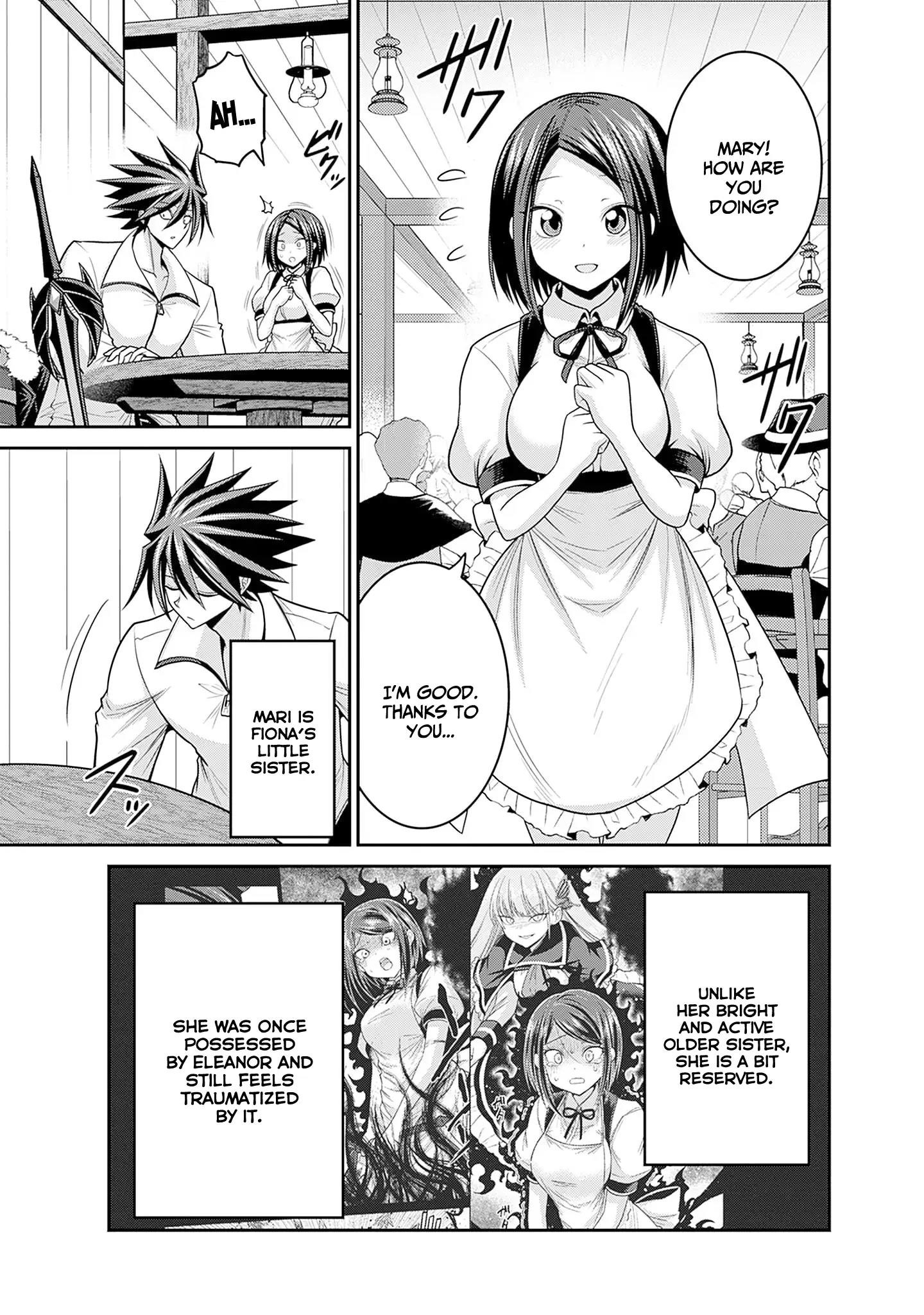 Kujibiki Tokushou Musou Harem-Ken Chapter 39 - Page 28