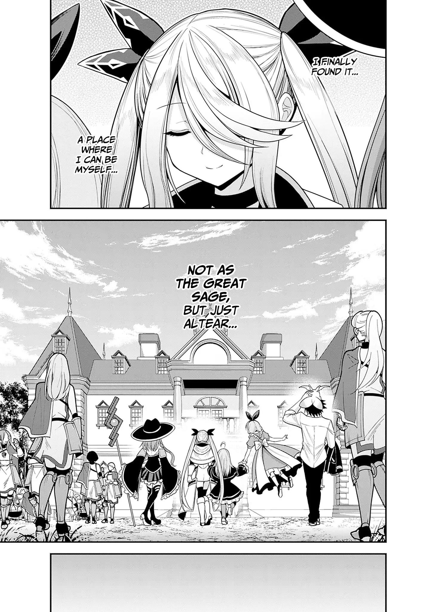 Kujibiki Tokushou Musou Harem-Ken Chapter 39 - Page 3