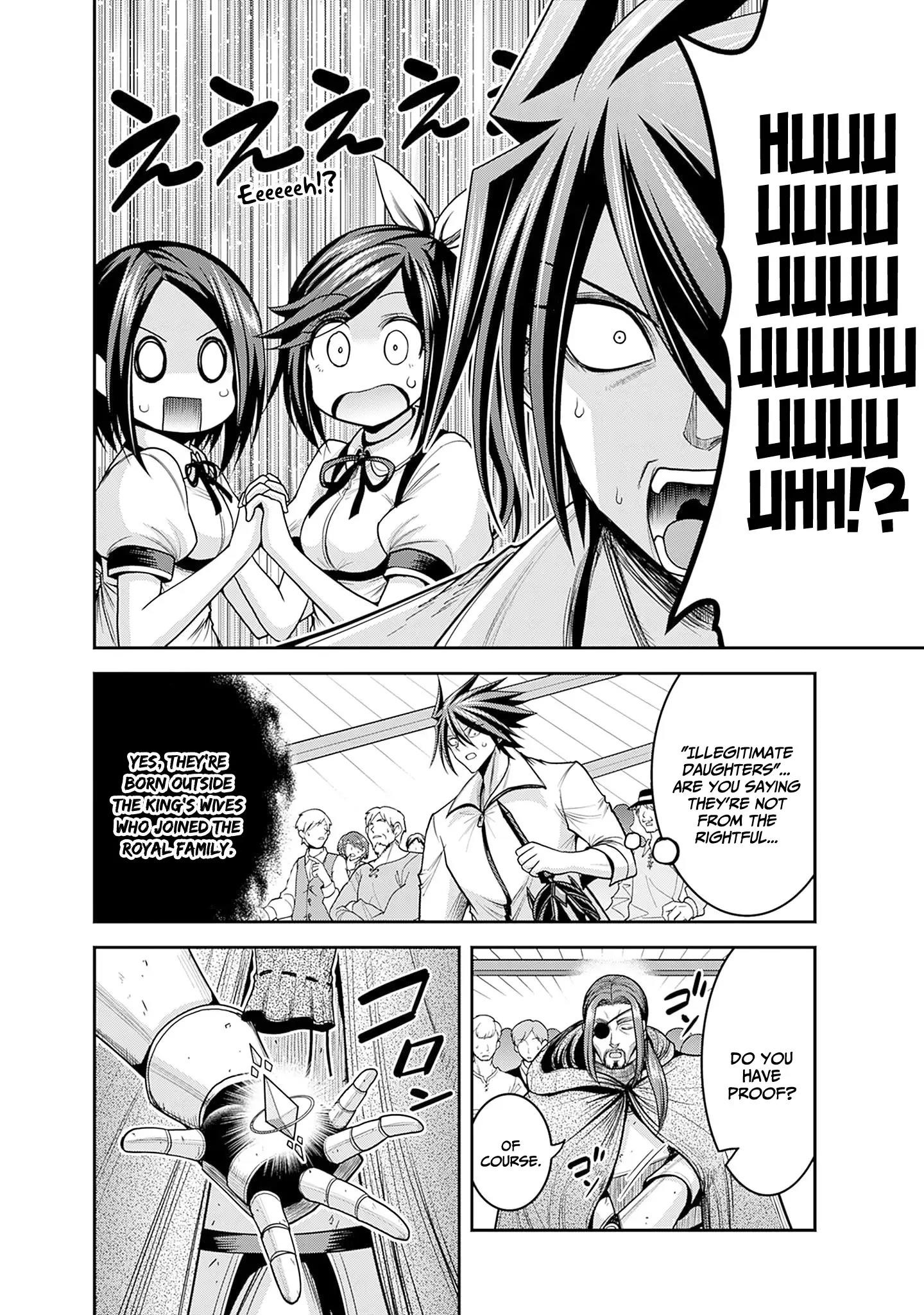 Kujibiki Tokushou Musou Harem-Ken Chapter 39 - Page 33