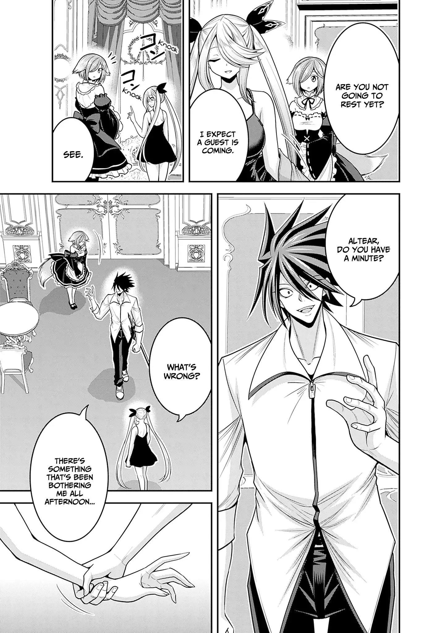 Kujibiki Tokushou Musou Harem-Ken Chapter 39 - Page 5