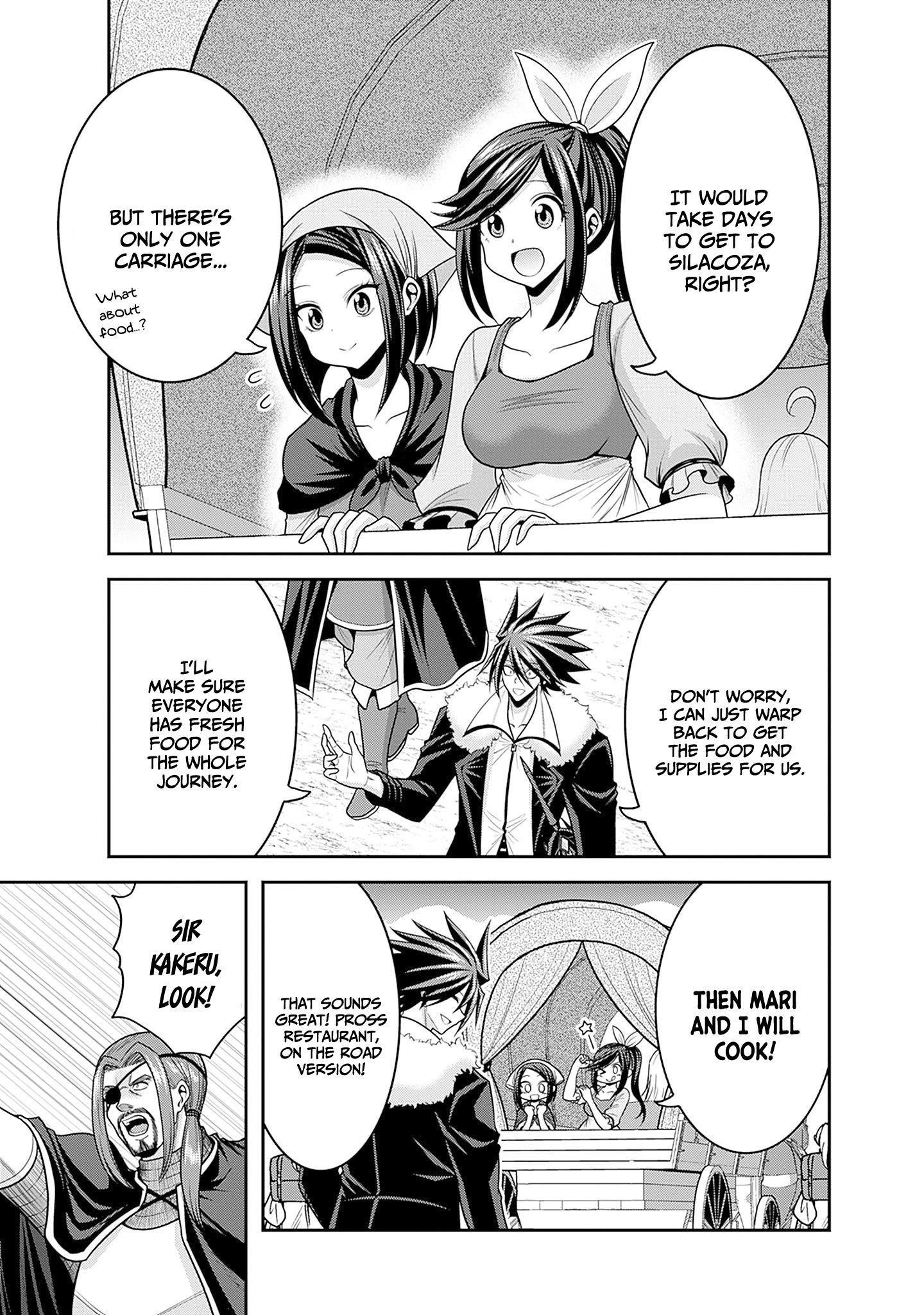 Kujibiki Tokushou Musou Harem-Ken Chapter 40 - Page 21