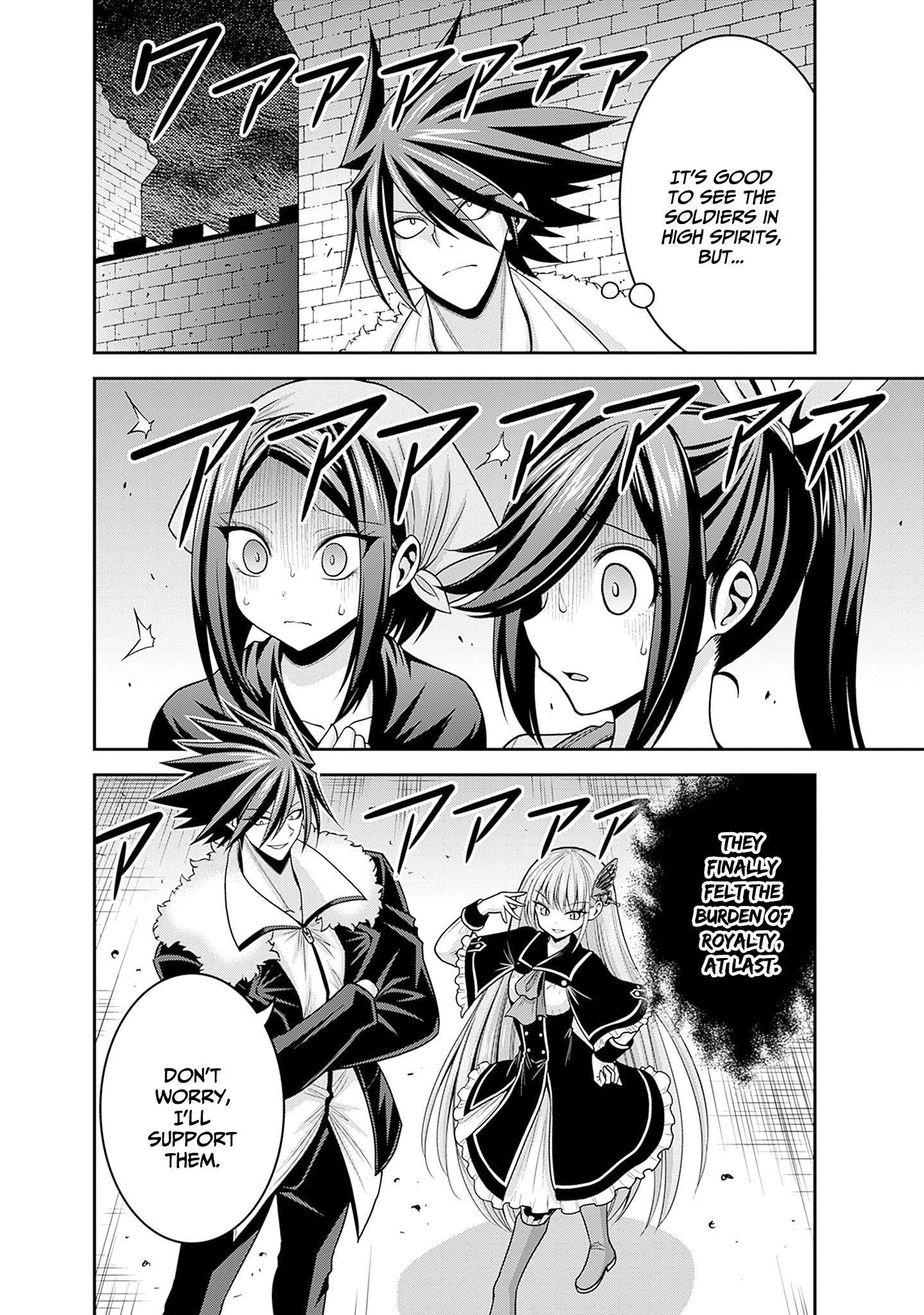 Kujibiki Tokushou Musou Harem-Ken Chapter 40 - Page 30