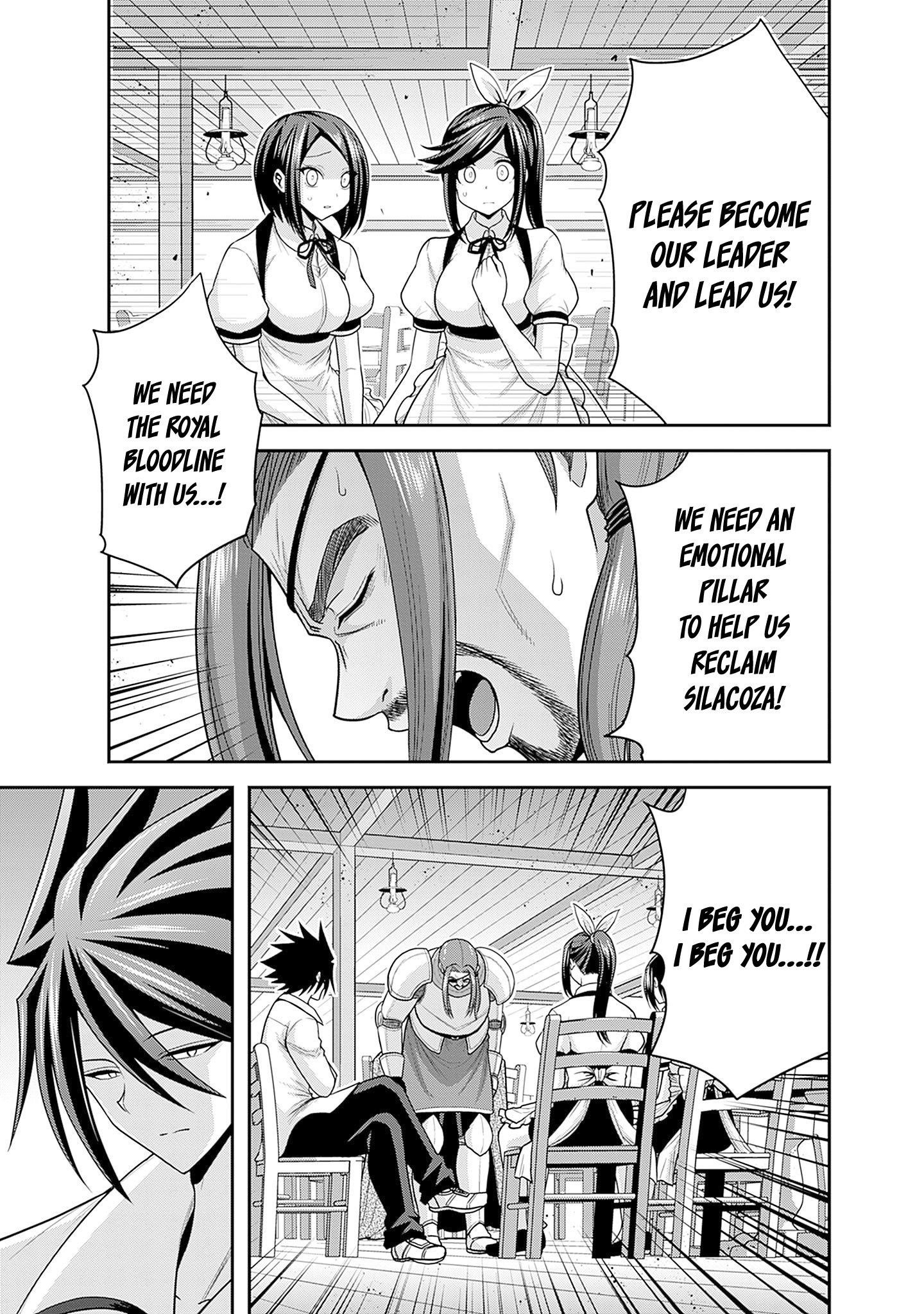 Kujibiki Tokushou Musou Harem-Ken Chapter 40 - Page 5