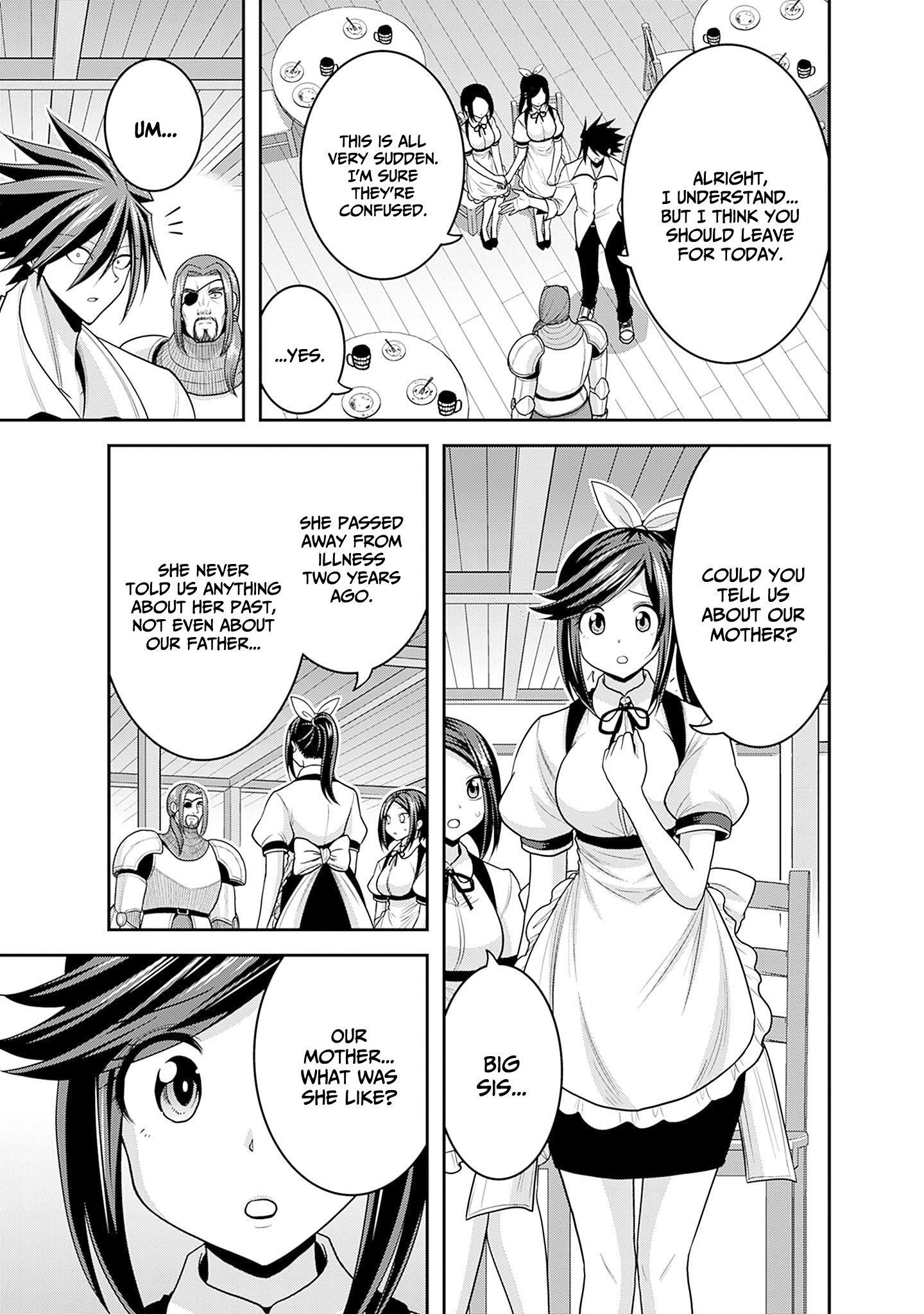 Kujibiki Tokushou Musou Harem-Ken Chapter 40 - Page 7