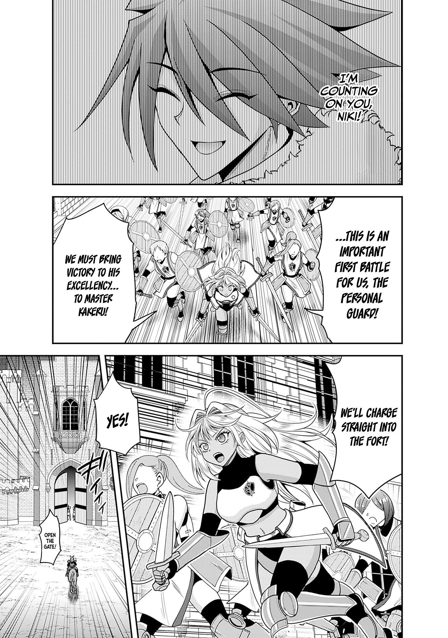 Kujibiki Tokushou Musou Harem-Ken Chapter 41 - Page 27