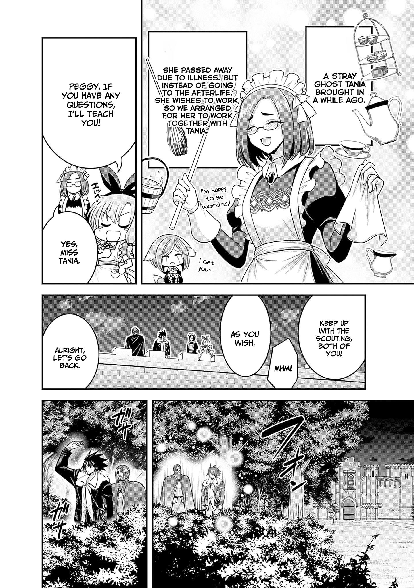 Kujibiki Tokushou Musou Harem-Ken Chapter 41 - Page 4