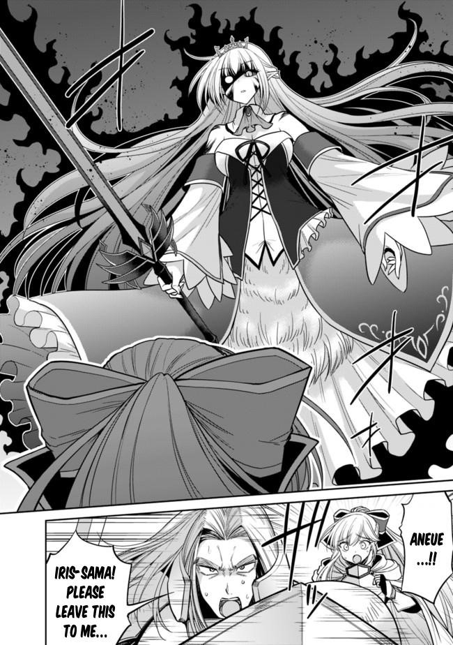 Kujibiki Tokushou Musou Harem-Ken Chapter 5.1 - Page 8