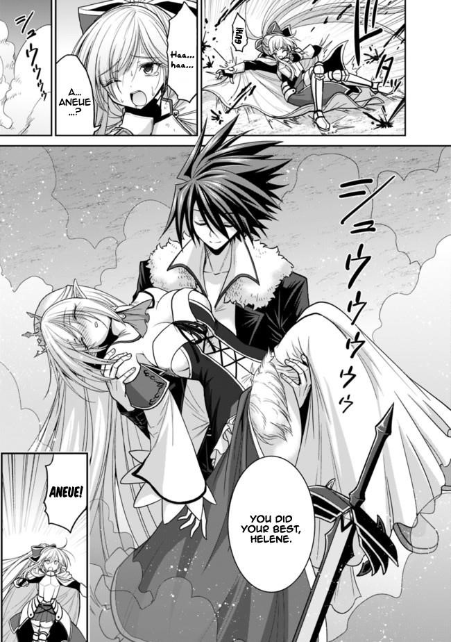 Kujibiki Tokushou Musou Harem-Ken Chapter 5.2 - Page 2