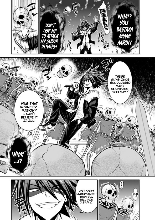 Kujibiki Tokushou Musou Harem-Ken Chapter 5.2 - Page 6