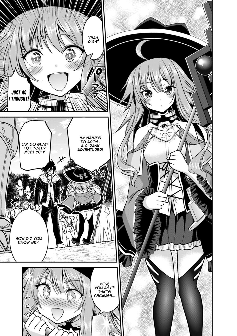 Kujibiki Tokushou Musou Harem-Ken Chapter 7.1 - Page 3