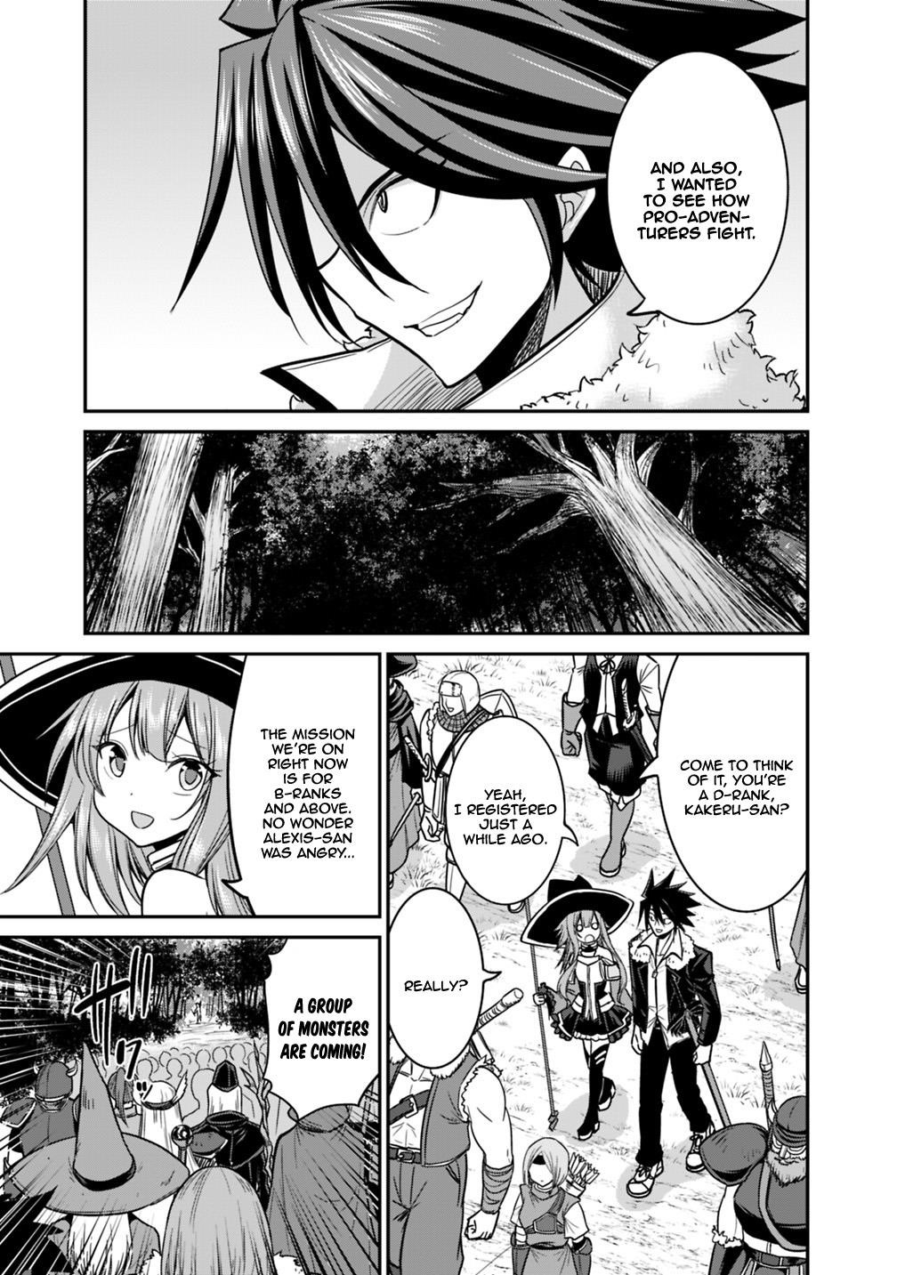 Kujibiki Tokushou Musou Harem-Ken Chapter 7.1 - Page 9