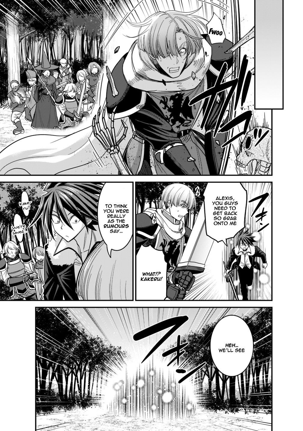 Kujibiki Tokushou Musou Harem-Ken Chapter 8.2 - Page 2