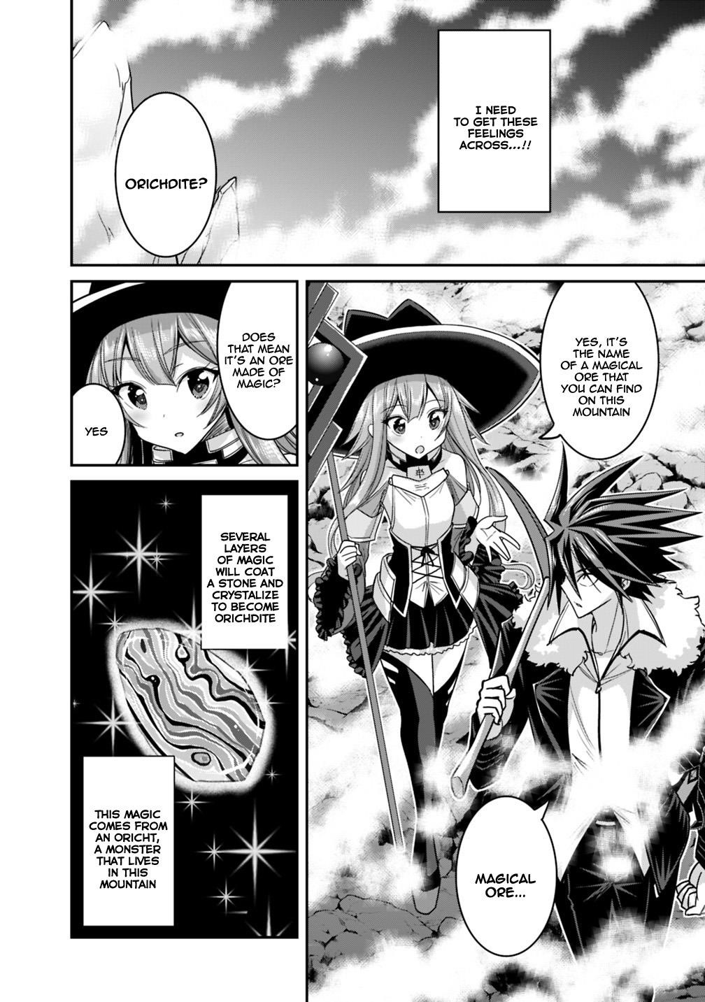 Kujibiki Tokushou Musou Harem-Ken Chapter 9.1 - Page 2