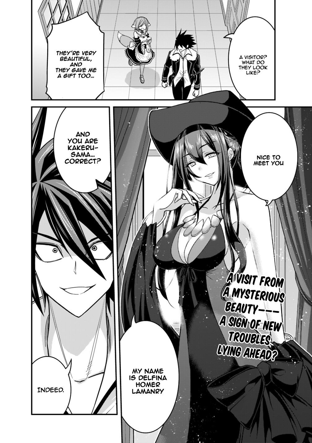 Kujibiki Tokushou Musou Harem-Ken Chapter 9.2 - Page 14