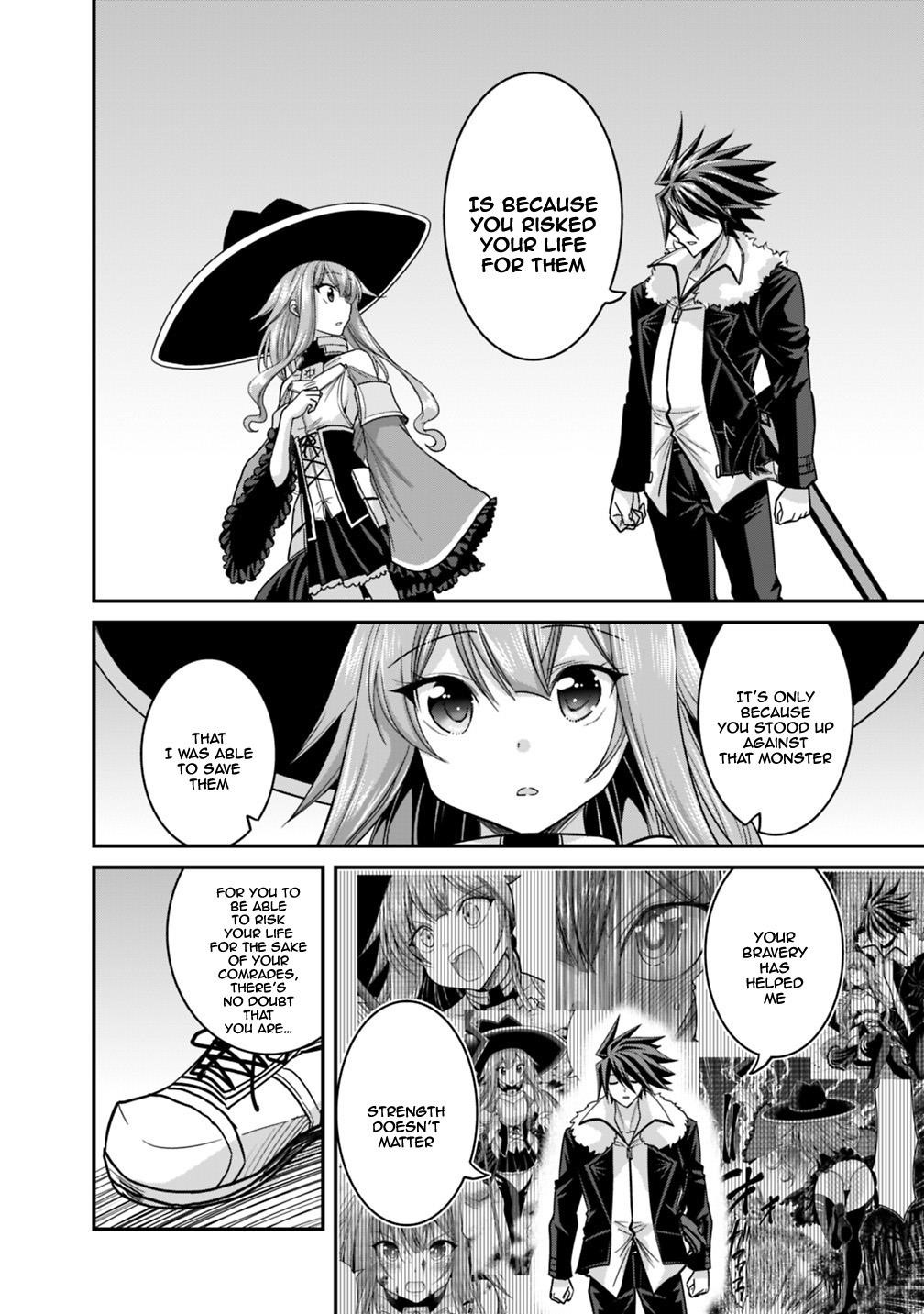 Kujibiki Tokushou Musou Harem-Ken Chapter 9.2 - Page 6