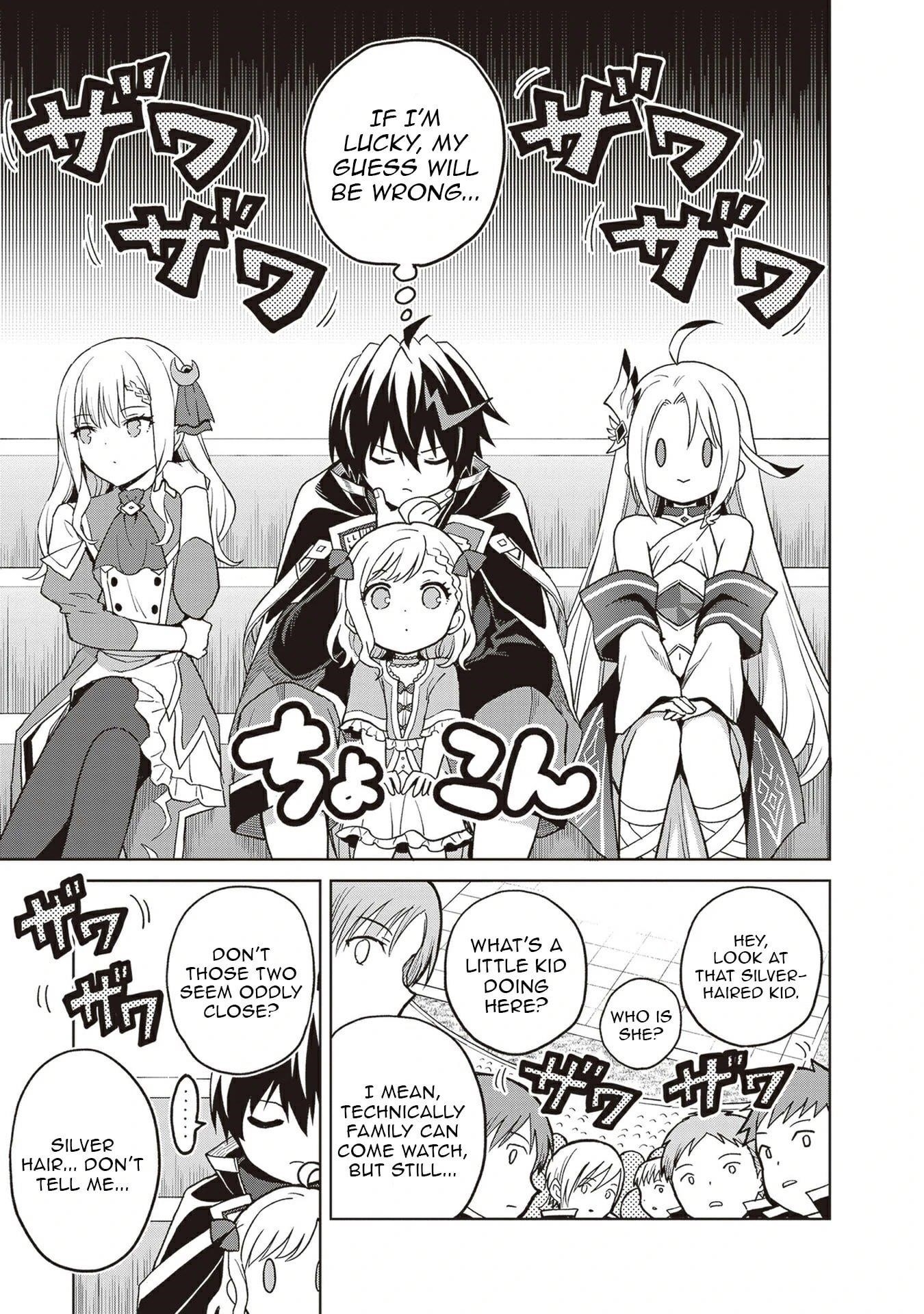 I Think I’ll Hide My True Ability to the Last Moment Chapter 38 - Page 23