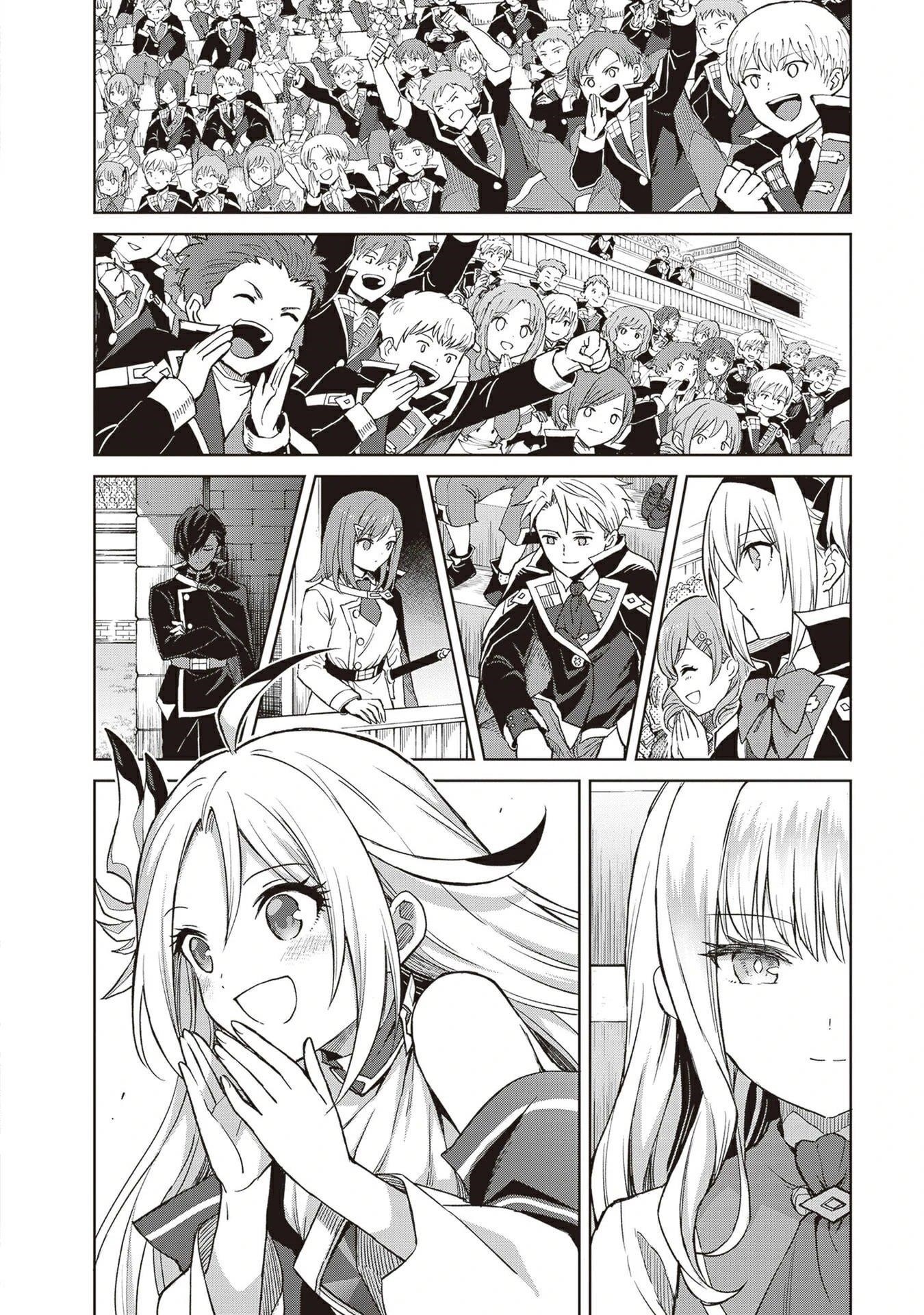 I Think I’ll Hide My True Ability to the Last Moment Chapter 38 - Page 3